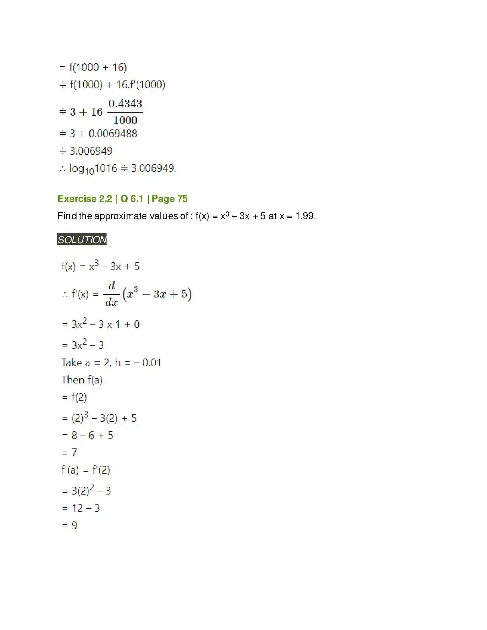 Maharashtra Board Class 12th Mathematics & Statistics-2 (Arts & Science) Applications of Derivatives Solution 45