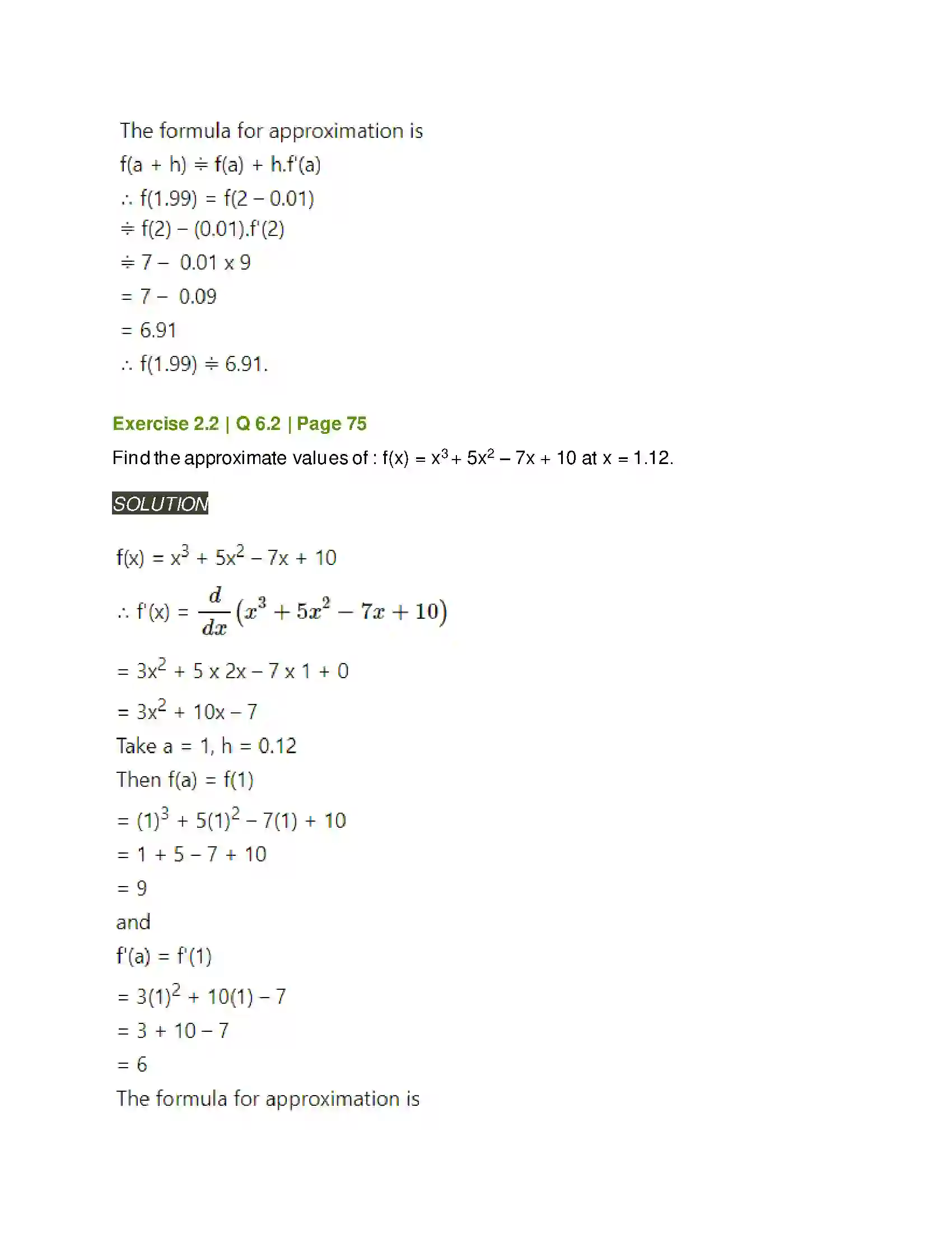 Maharashtra Board Class 12th Mathematics & Statistics-2 (Arts & Science) Applications of Derivatives Solution 46