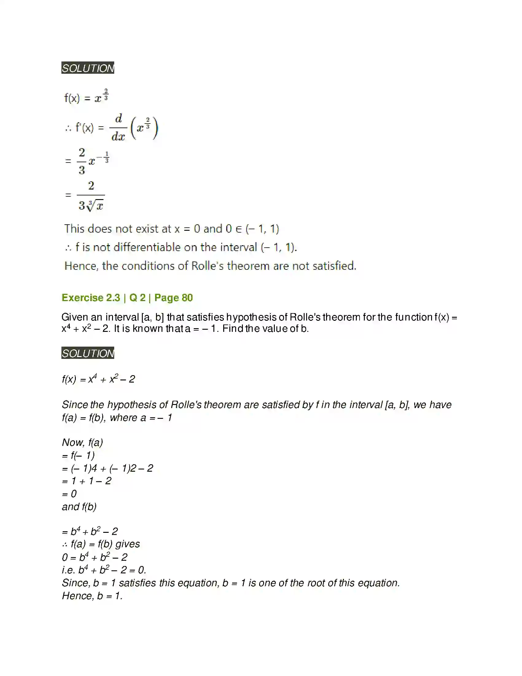 Maharashtra Board Class 12th Mathematics & Statistics-2 (Arts & Science) Applications of Derivatives Solution 50