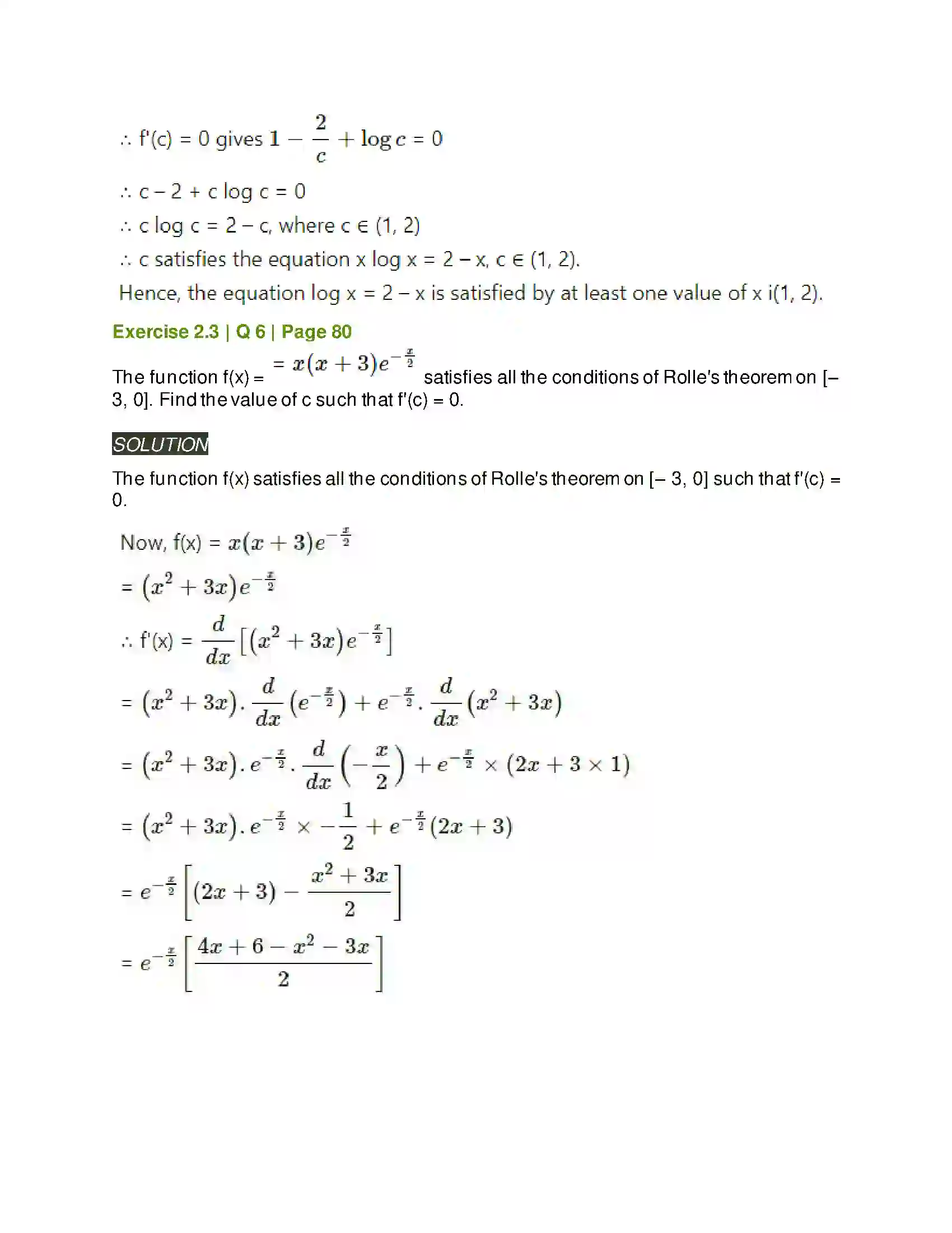 Maharashtra Board Class 12th Mathematics & Statistics-2 (Arts & Science) Applications of Derivatives Solution 56