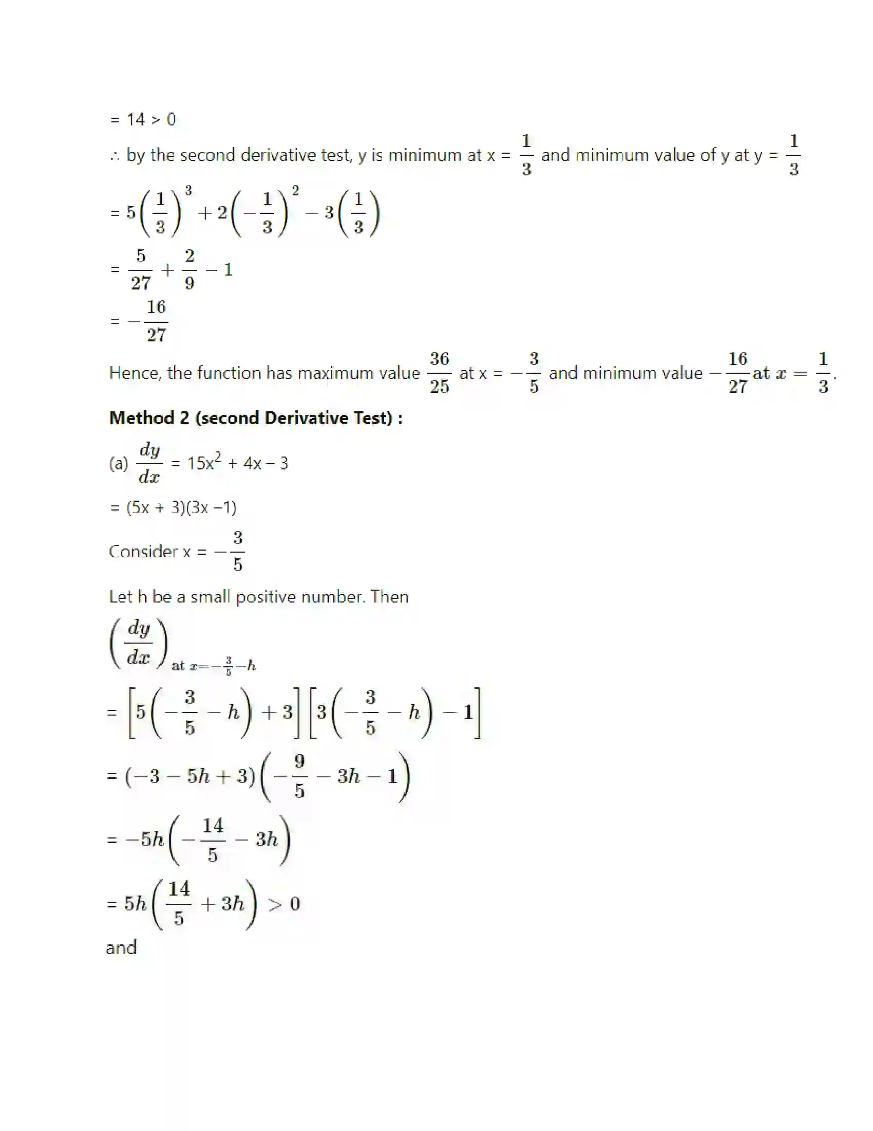Maharashtra Board Class 12th Mathematics & Statistics-2 (Arts & Science) Applications of Derivatives Solution 80