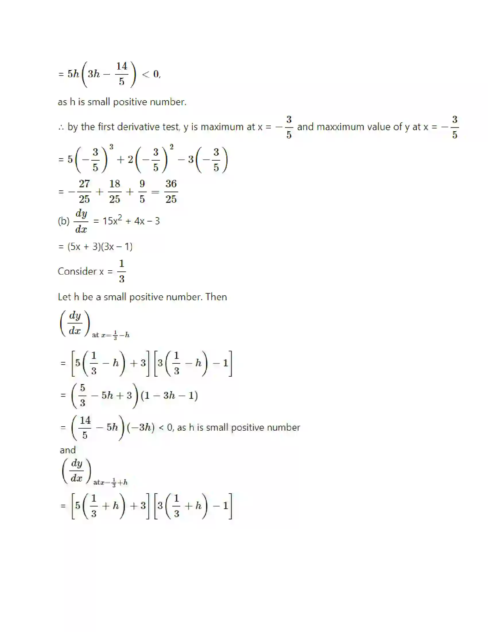 Maharashtra Board Class 12th Mathematics & Statistics-2 (Arts & Science) Applications of Derivatives Solution 82