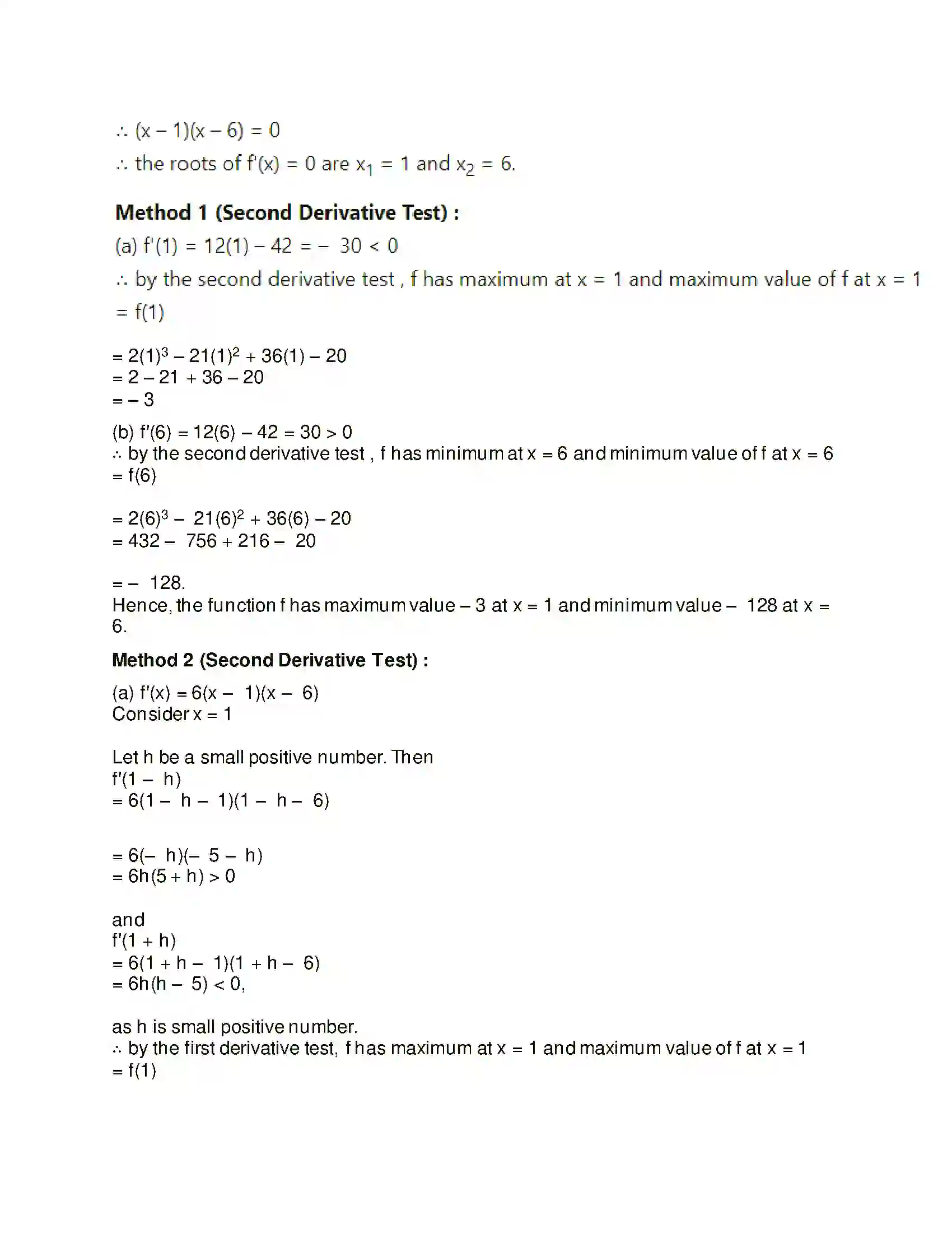 Maharashtra Board Class 12th Mathematics & Statistics-2 (Arts & Science) Applications of Derivatives Solution 84