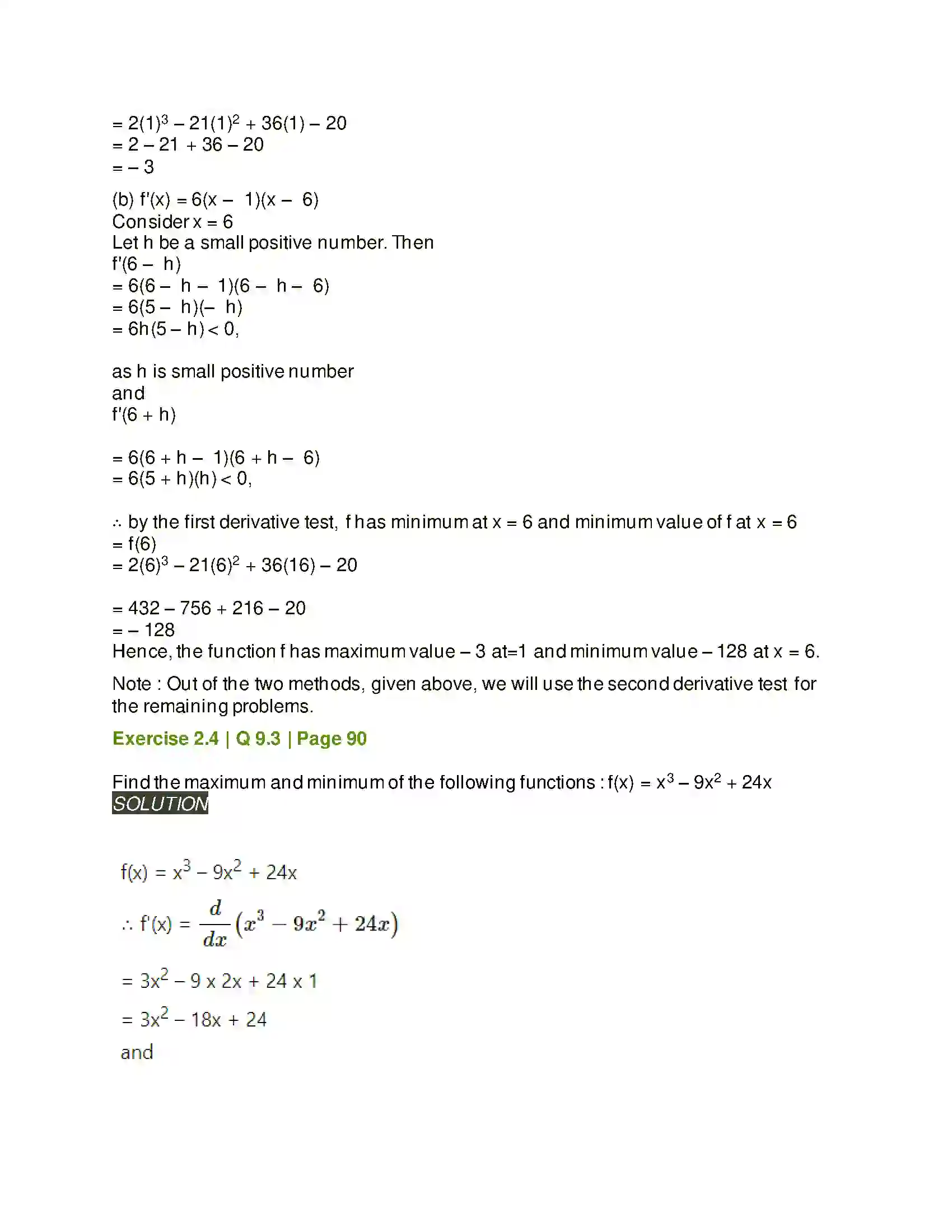 Maharashtra Board Class 12th Mathematics & Statistics-2 (Arts & Science) Applications of Derivatives Solution 85
