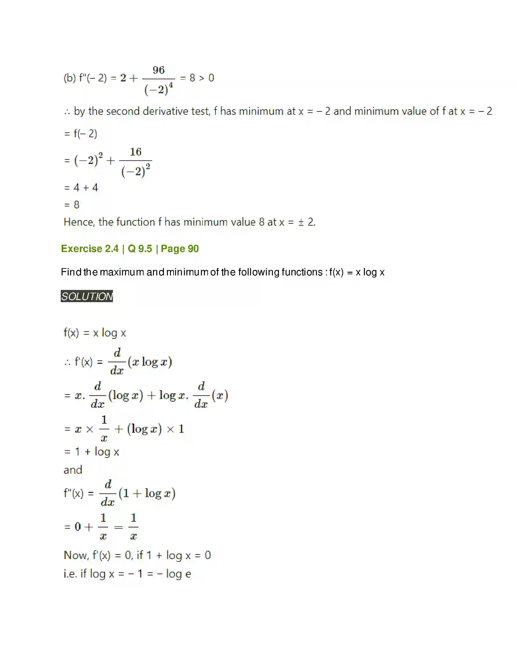 Maharashtra Board Class 12th Mathematics & Statistics-2 (Arts & Science) Applications of Derivatives Solution 88