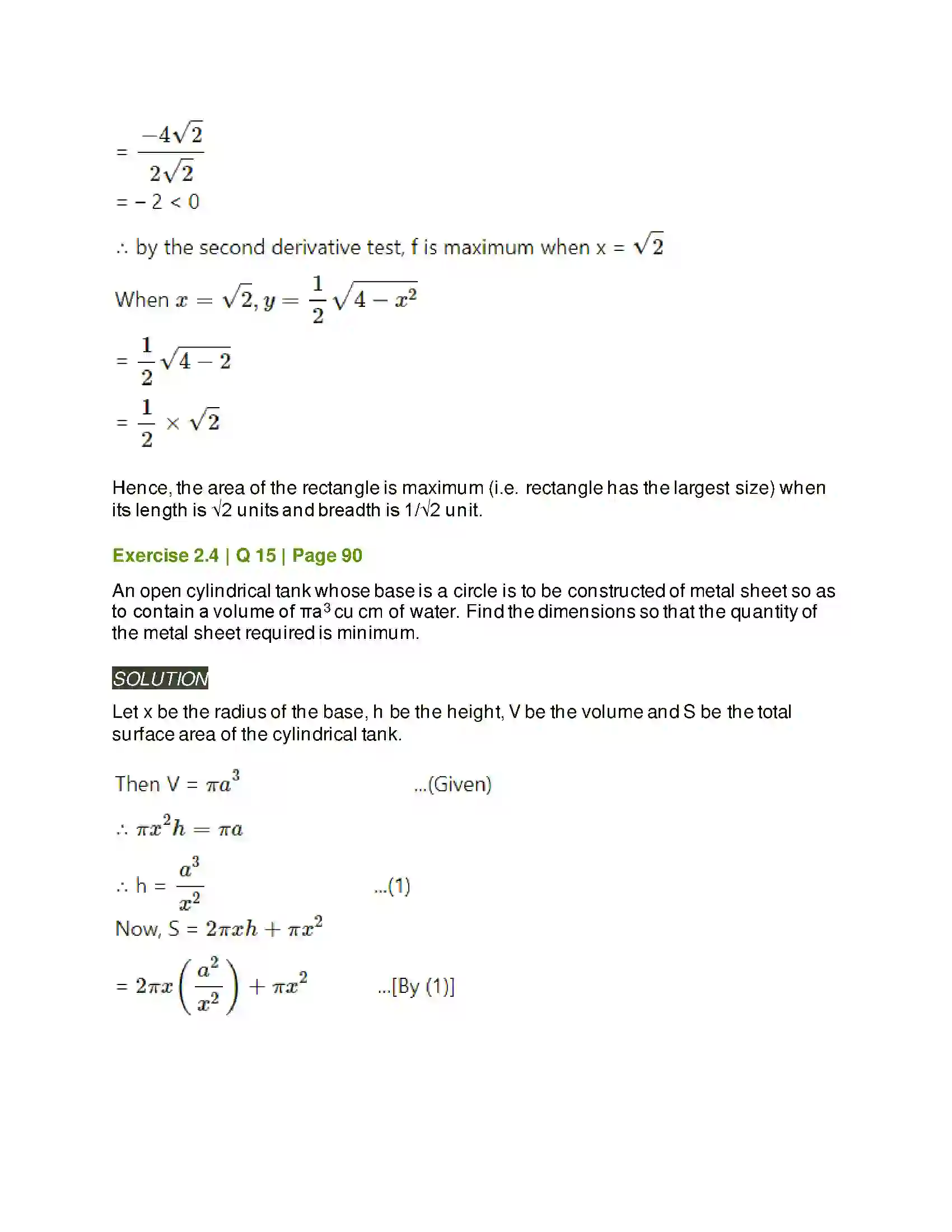Maharashtra Board Class 12th Mathematics & Statistics-2 (Arts & Science) Applications of Derivatives Solution 98