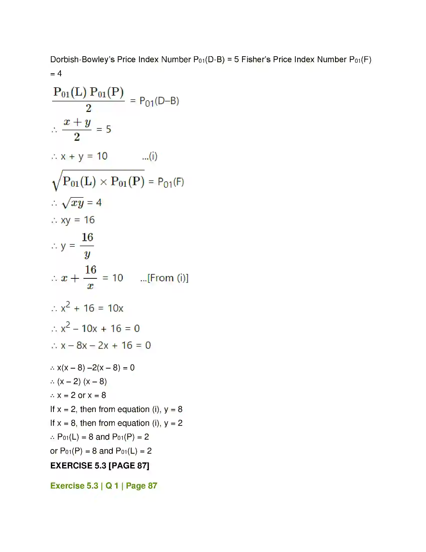 Maharashtra Board Class 12th Mathematics & Statistics-2 (Commerce) Index Numbers Solution 24