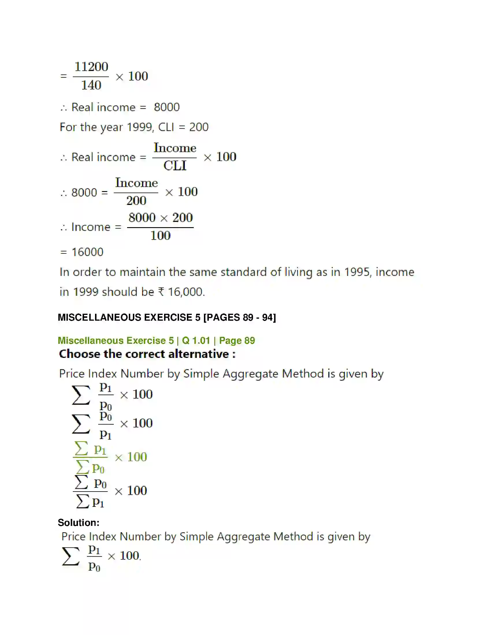 Maharashtra Board Class 12th Mathematics & Statistics-2 (Commerce) Index Numbers Solution 33