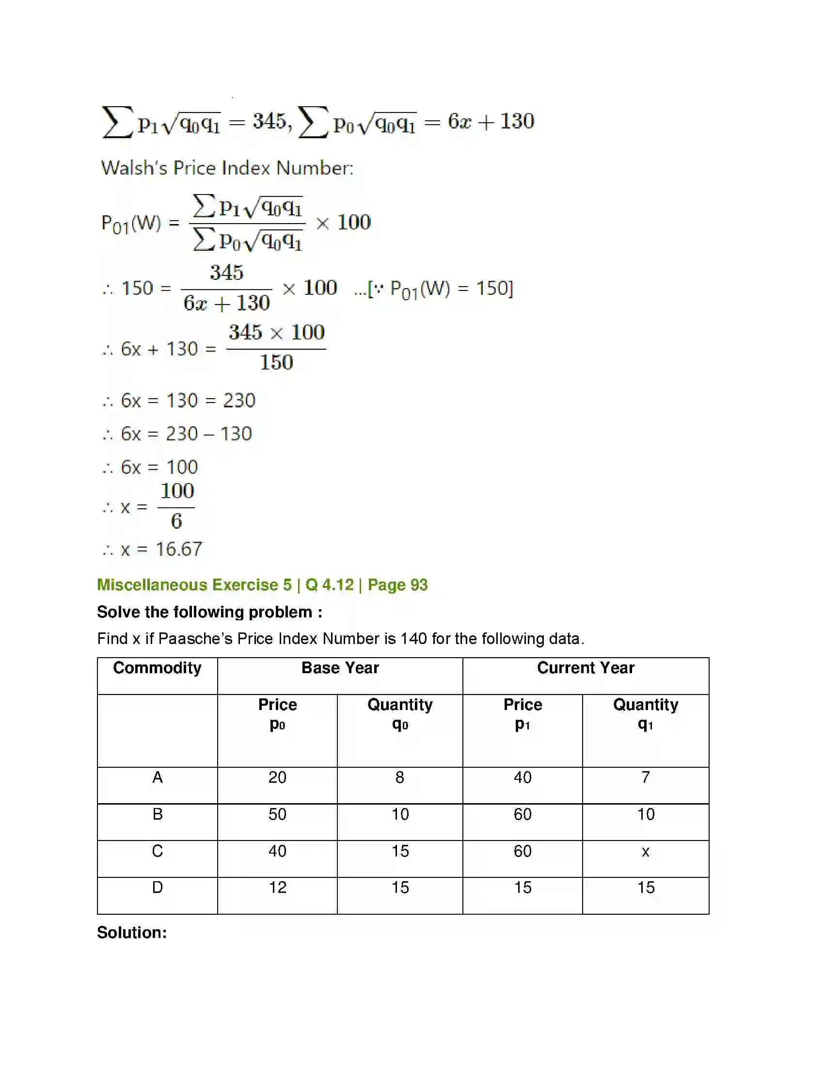 Maharashtra Board Class 12th Mathematics & Statistics-2 (Commerce) Index Numbers Solution 61
