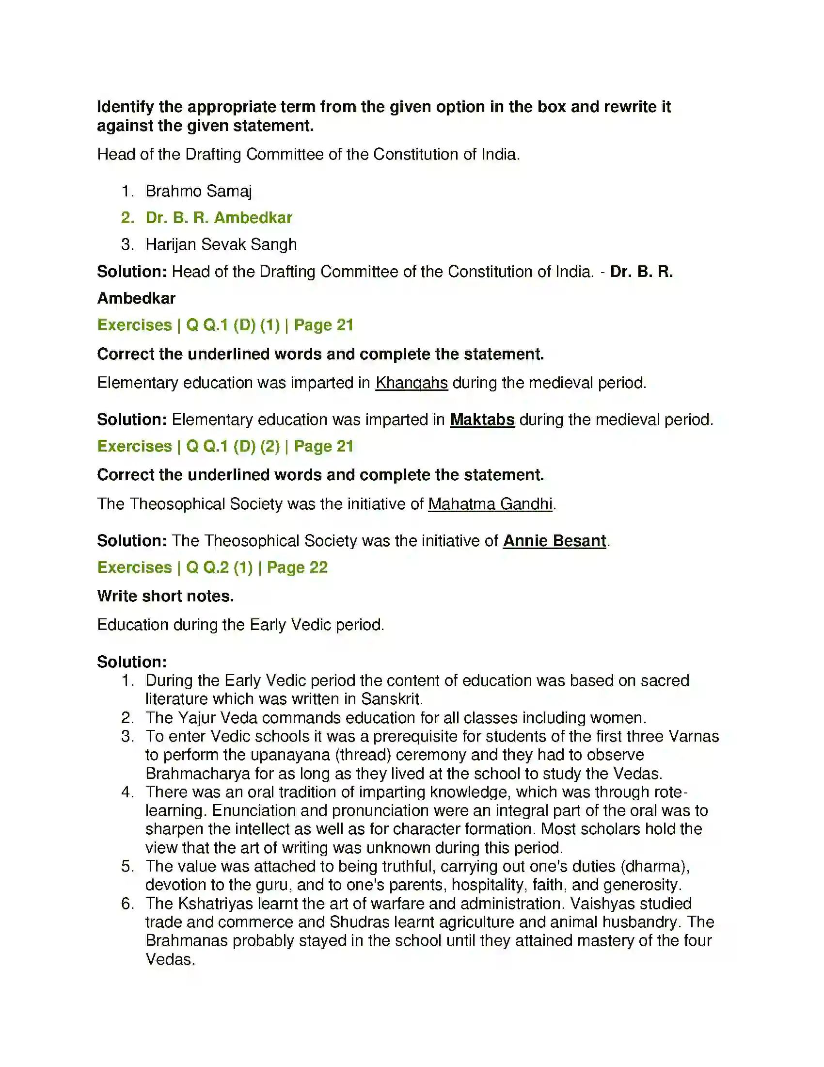 Maharashtra Board Class 12th Sociology - Understanding Indian Society Introduction to Indian Society Solution 4