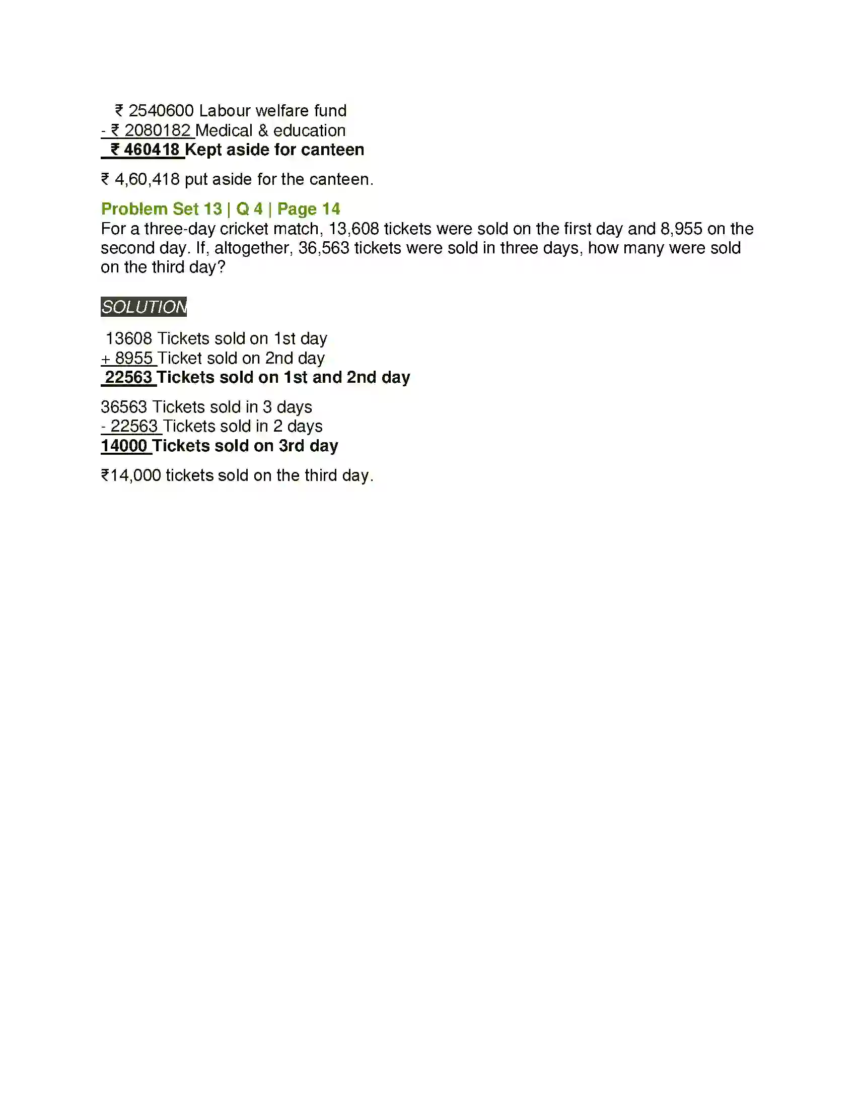 Maharashtra Board Class 5th Mathematics Addition and Subtraction Solution 11