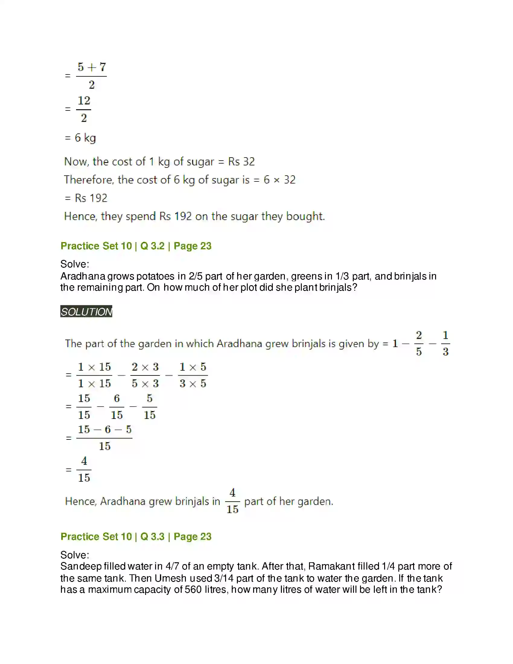 Maharashtra Board Class 6th Mathematics Operations on Fractions Solution 14