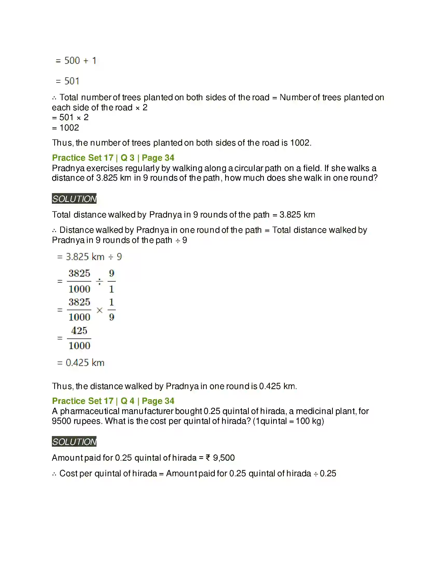 Maharashtra Board Class 6th Mathematics Decimal Fractions Solution 16