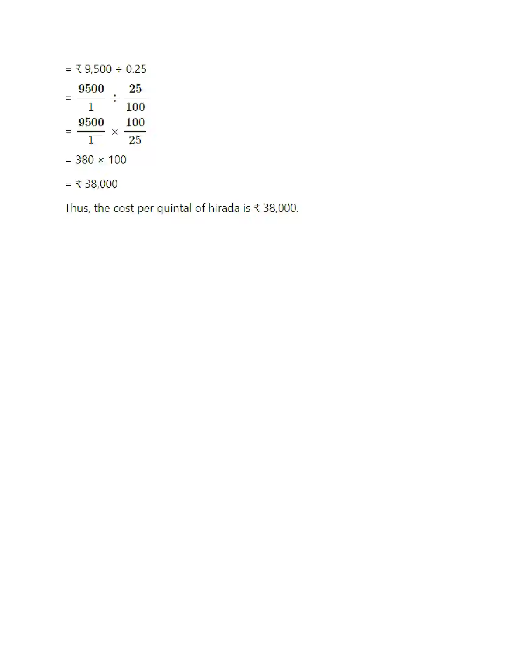 Maharashtra Board Class 6th Mathematics Decimal Fractions Solution 17