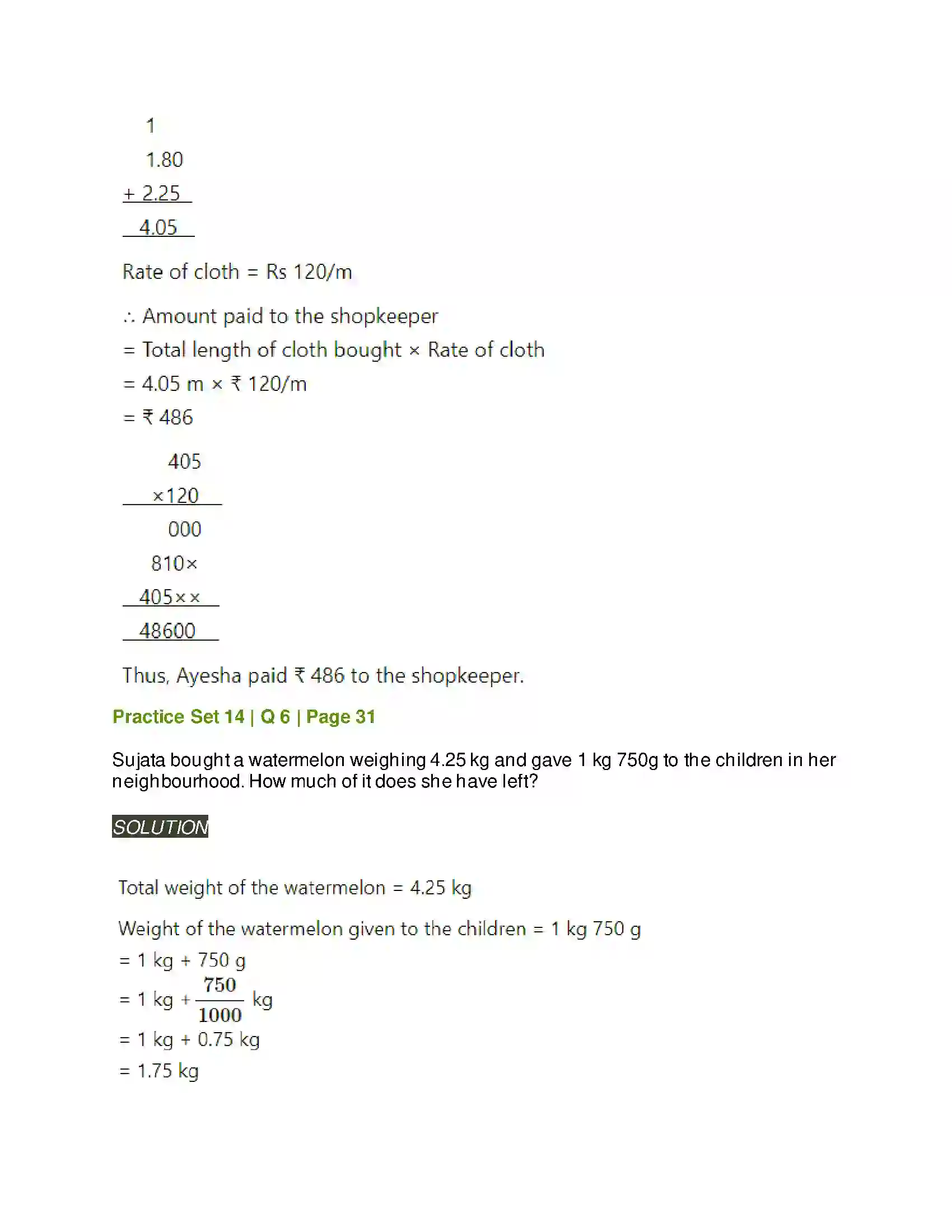 Maharashtra Board Class 6th Mathematics Decimal Fractions Solution 5
