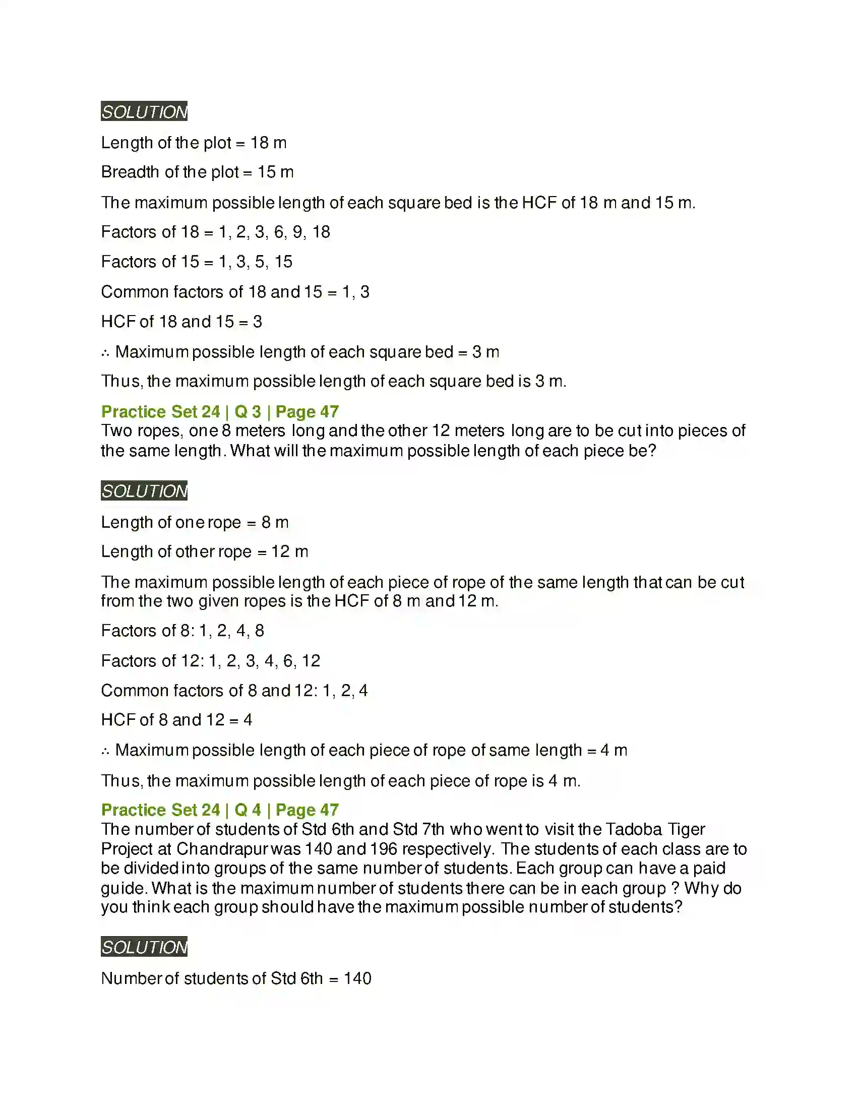 Maharashtra Board Class 6th Mathematics HCF-LCM Solution 5