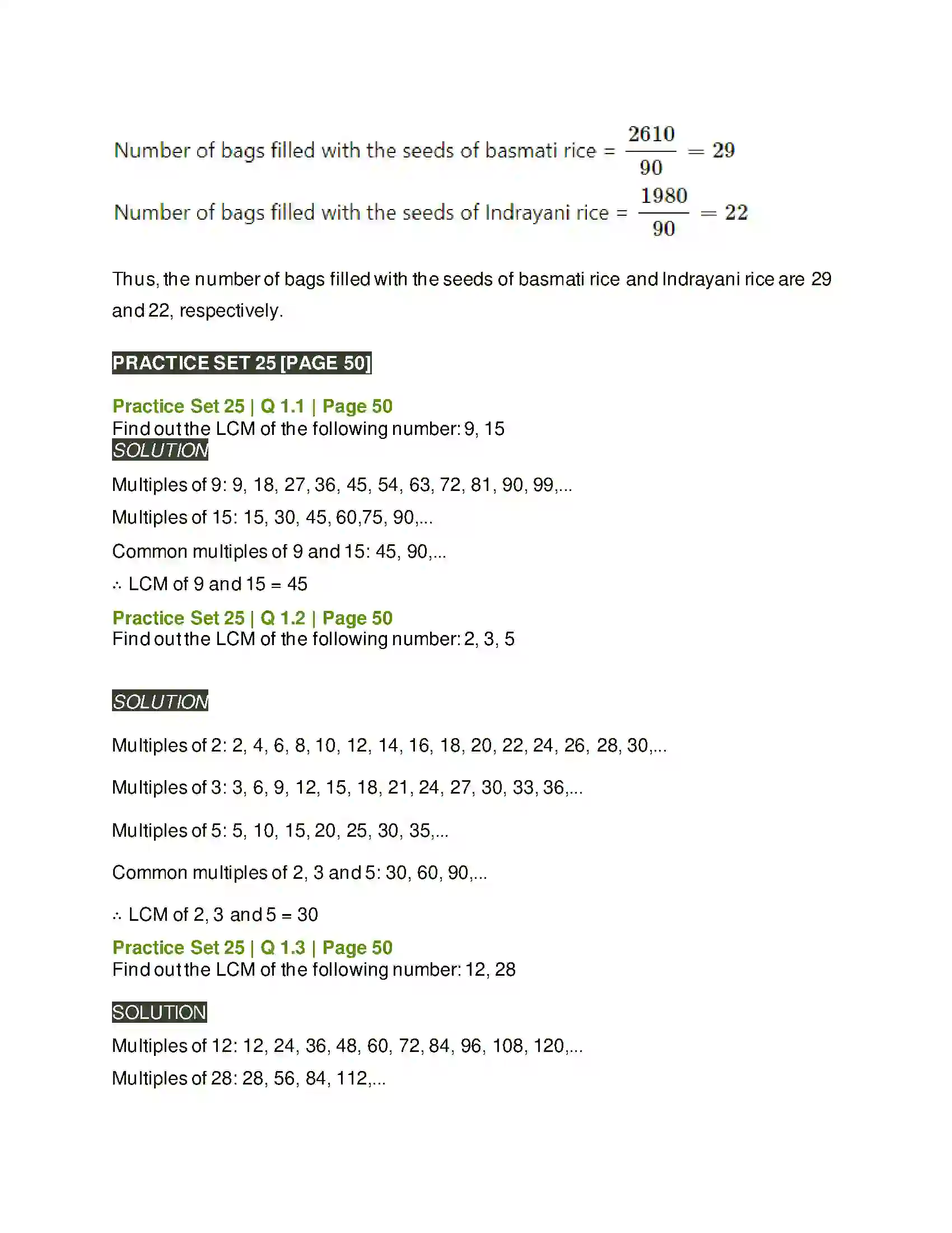 Maharashtra Board Class 6th Mathematics HCF-LCM Solution 7
