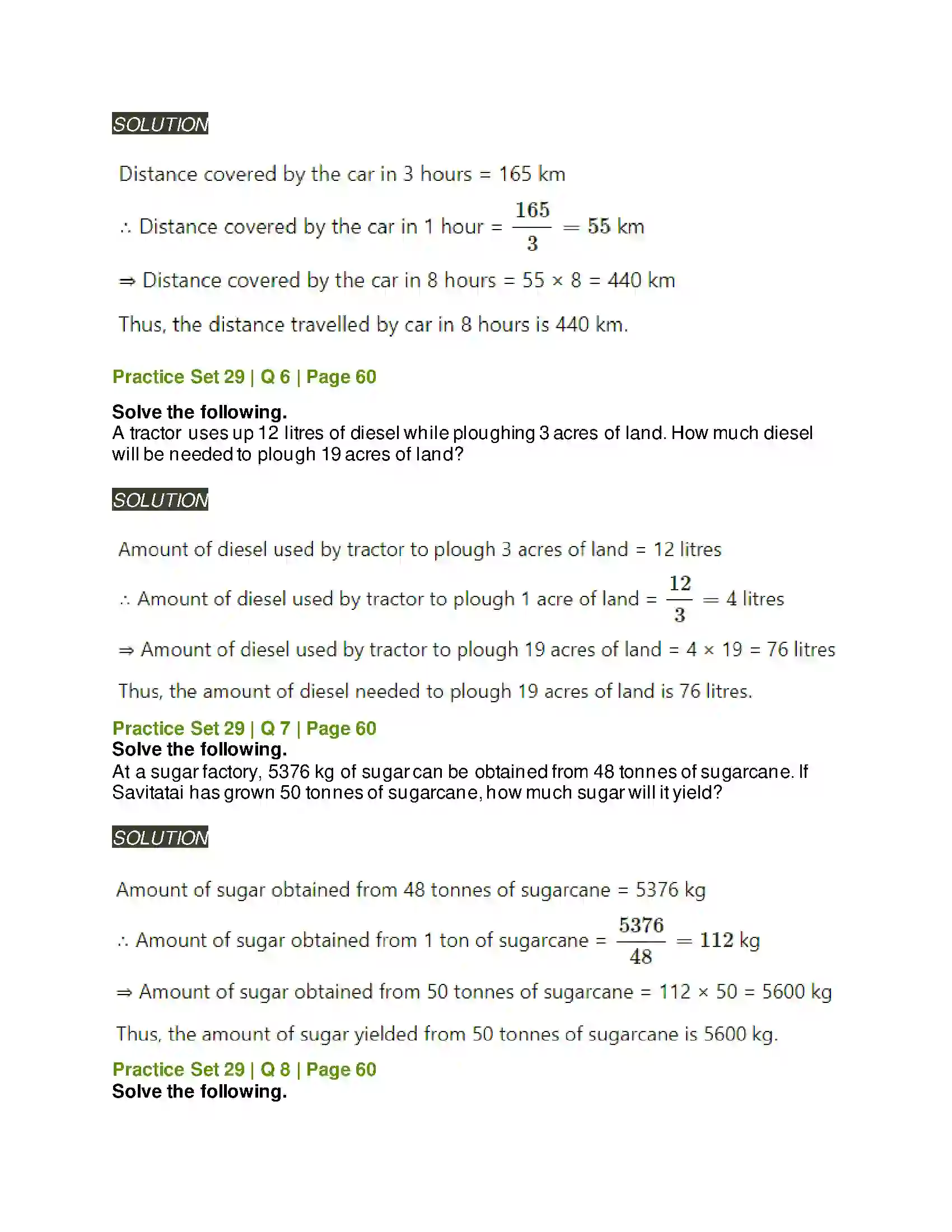 Maharashtra Board Class 6th Mathematics Ratio and Proportion Solution 12
