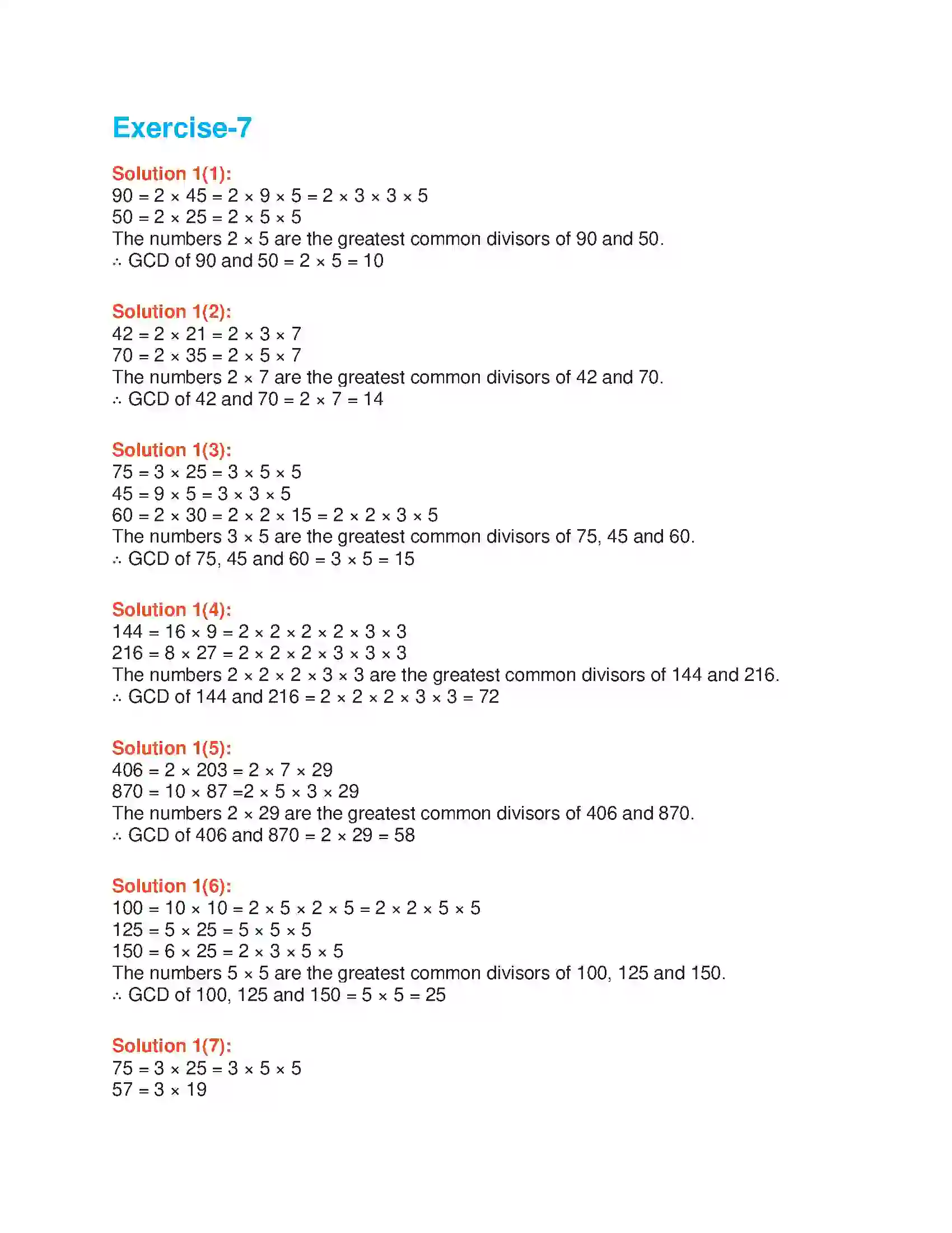 Maharashtra Board Class 6th Mathematics Divisibility Solution 10