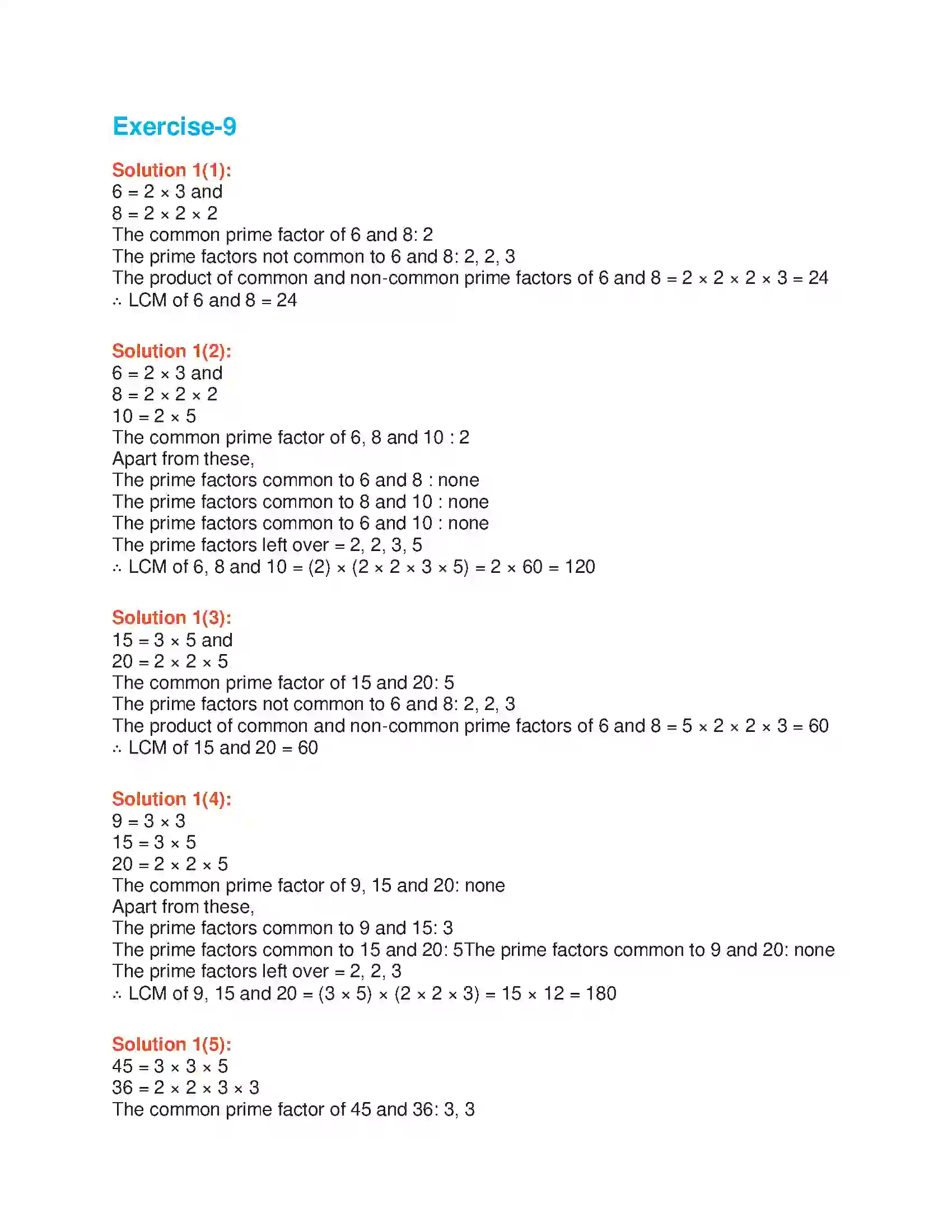 Maharashtra Board Class 6th Mathematics Divisibility Solution 14