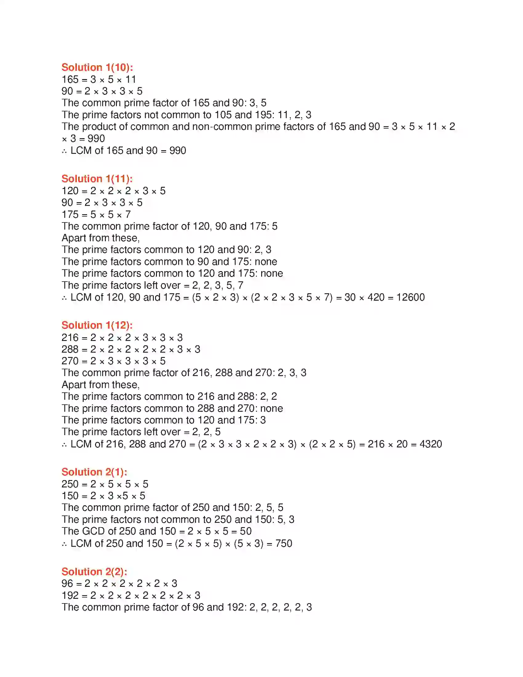 Maharashtra Board Class 6th Mathematics Divisibility Solution 16