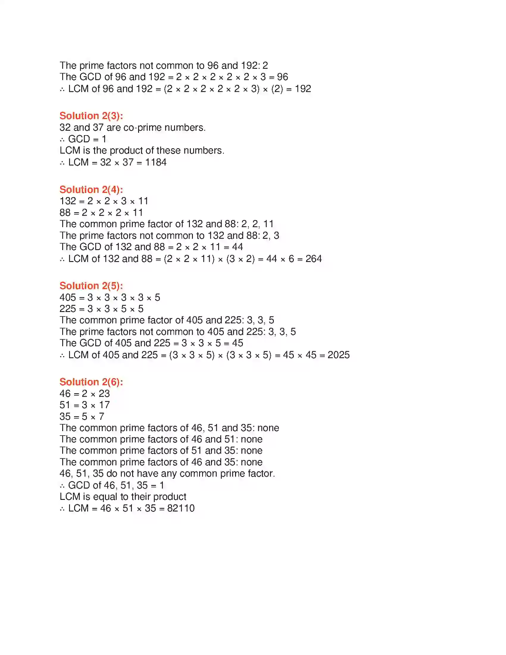 Maharashtra Board Class 6th Mathematics Divisibility Solution 17