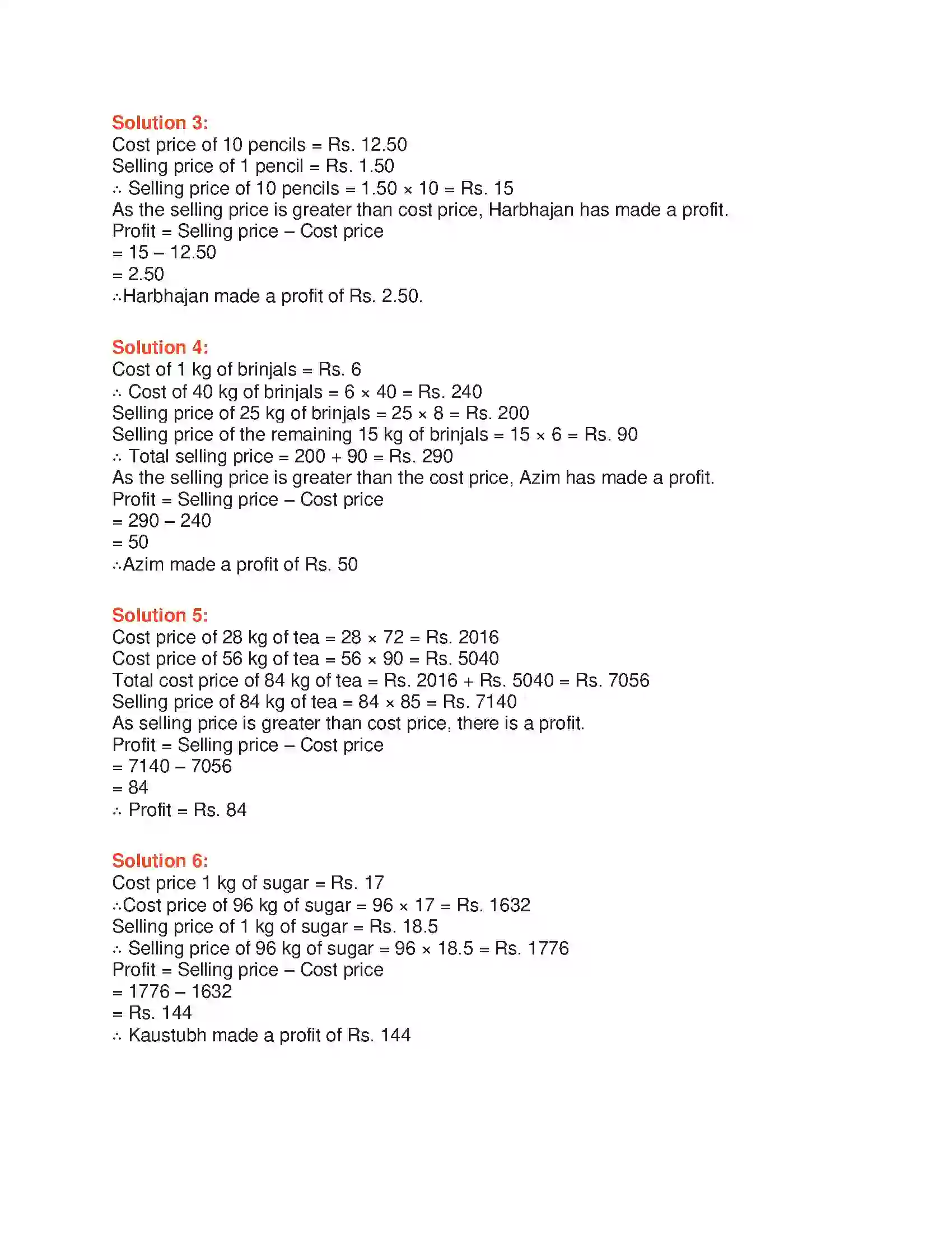 Maharashtra Board Class 6th Mathematics Profit and Loss Solution 3