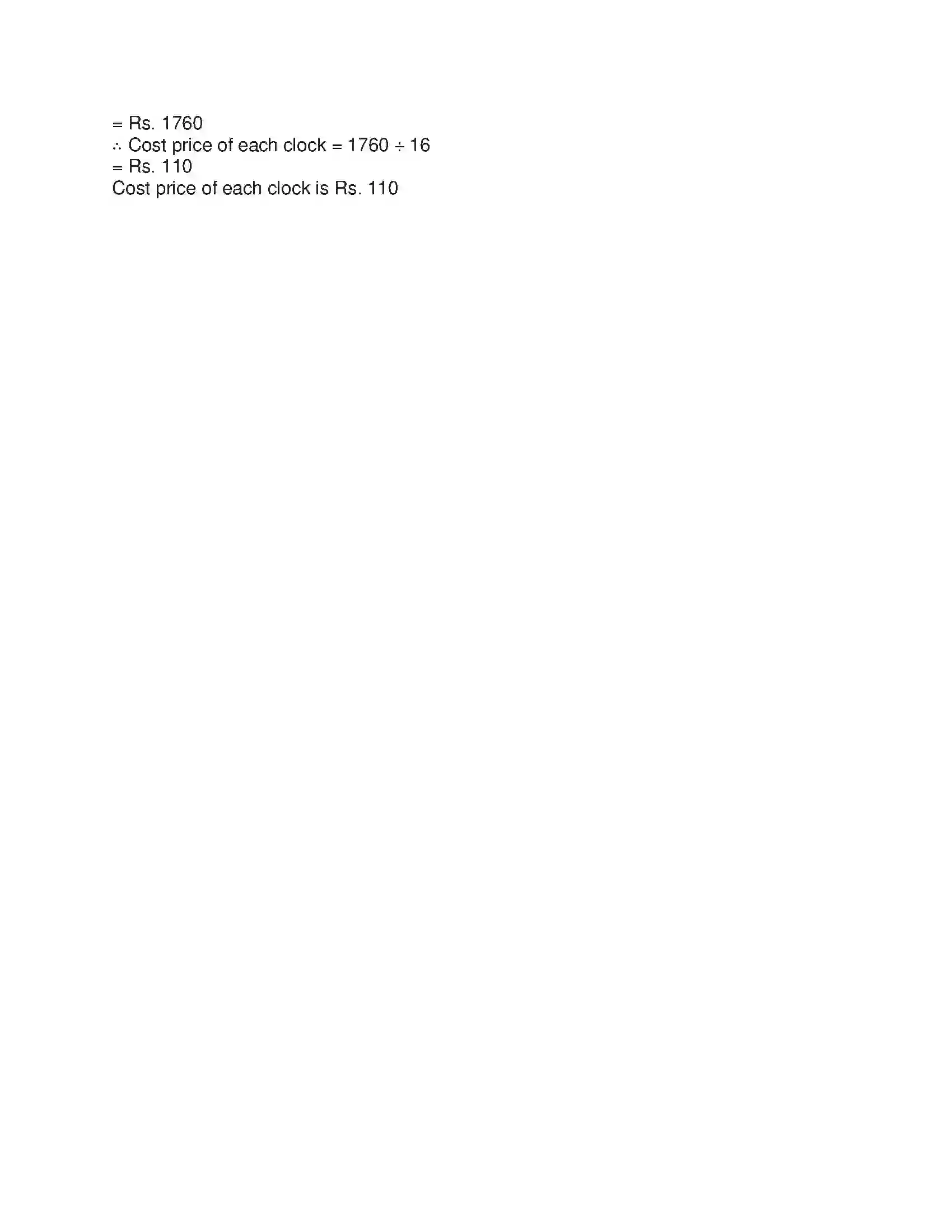 Maharashtra Board Class 6th Mathematics Profit and Loss Solution 5