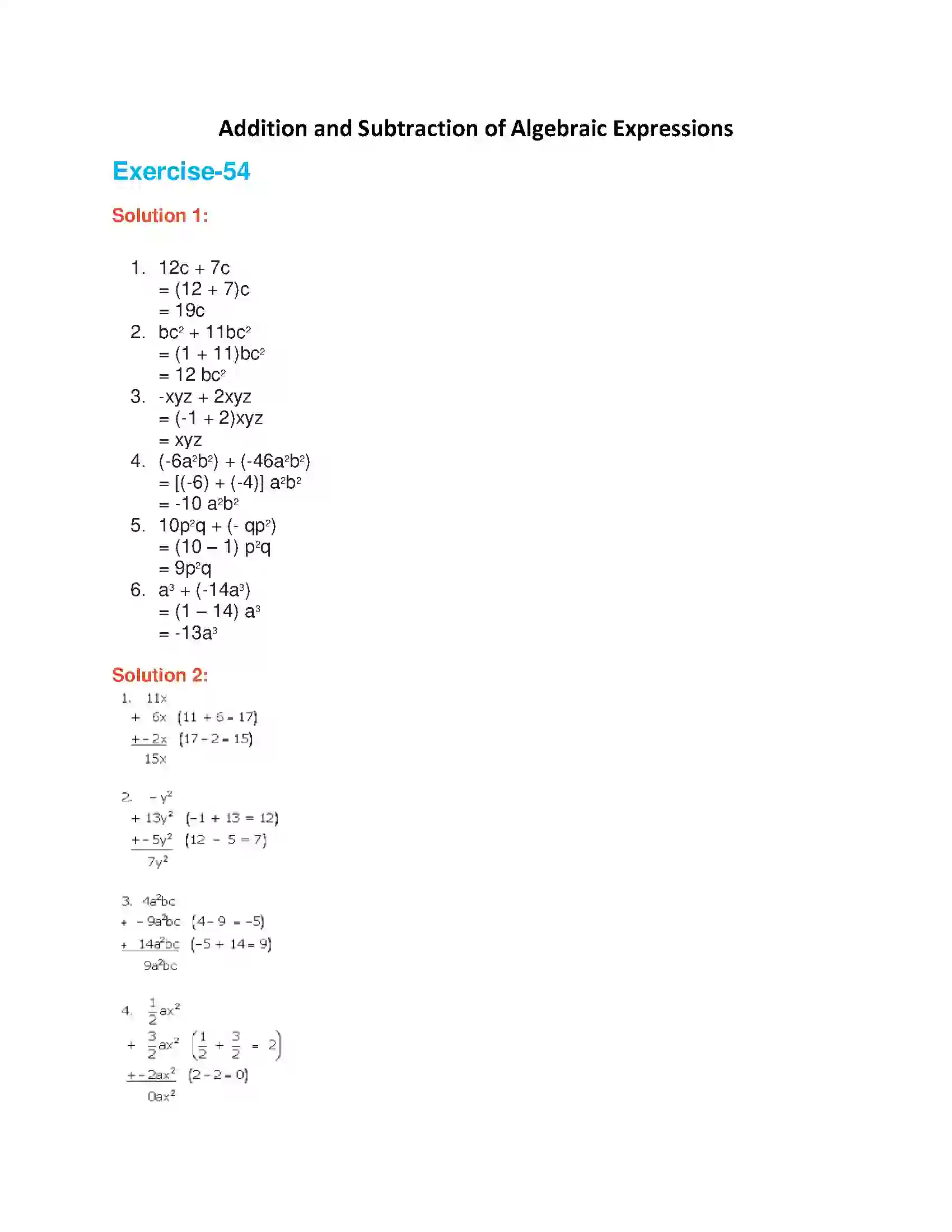 Maharashtra Board Class 6th Mathematics Addition and Subtraction of Algebraic Expressions Solution 1