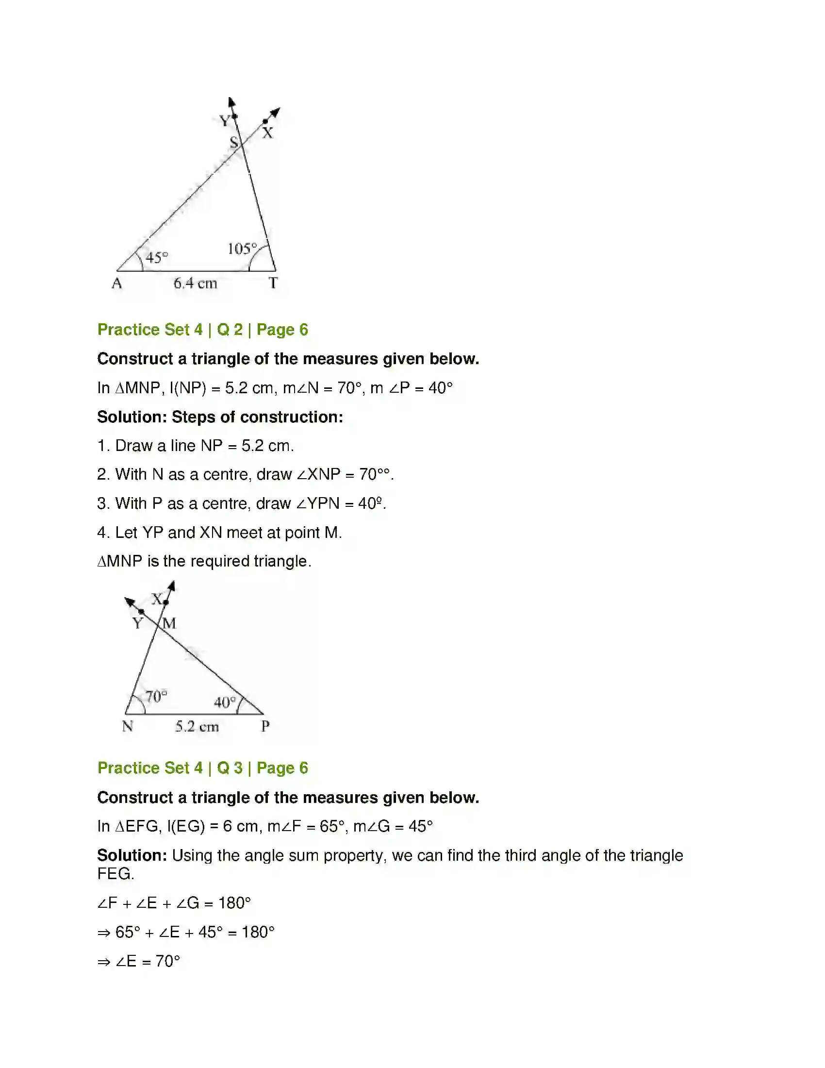Maharashtra Board Class 7th Mathematics Geometrical Constructions Solution 14
