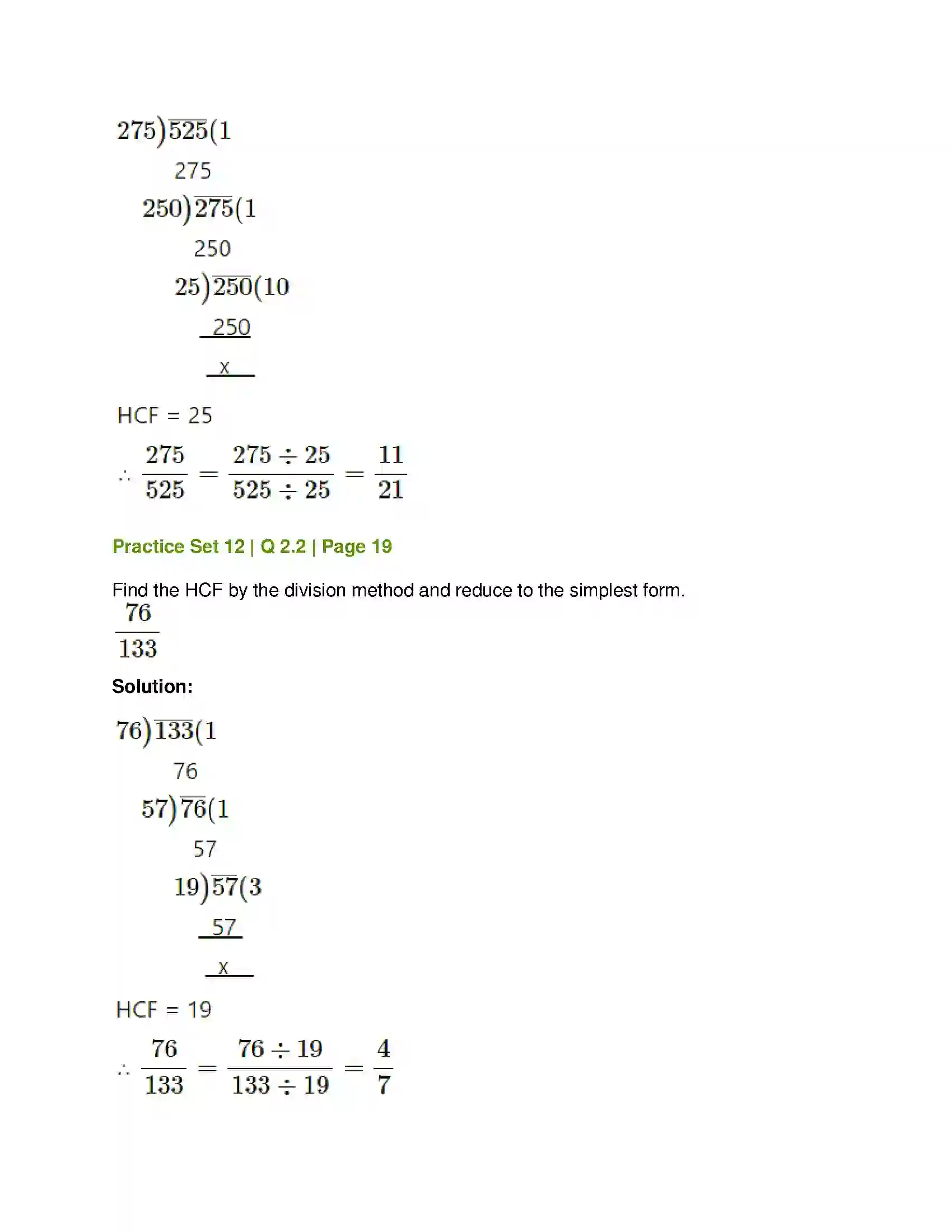 Maharashtra Board Class 7th Mathematics HCF and LCM Solution 7