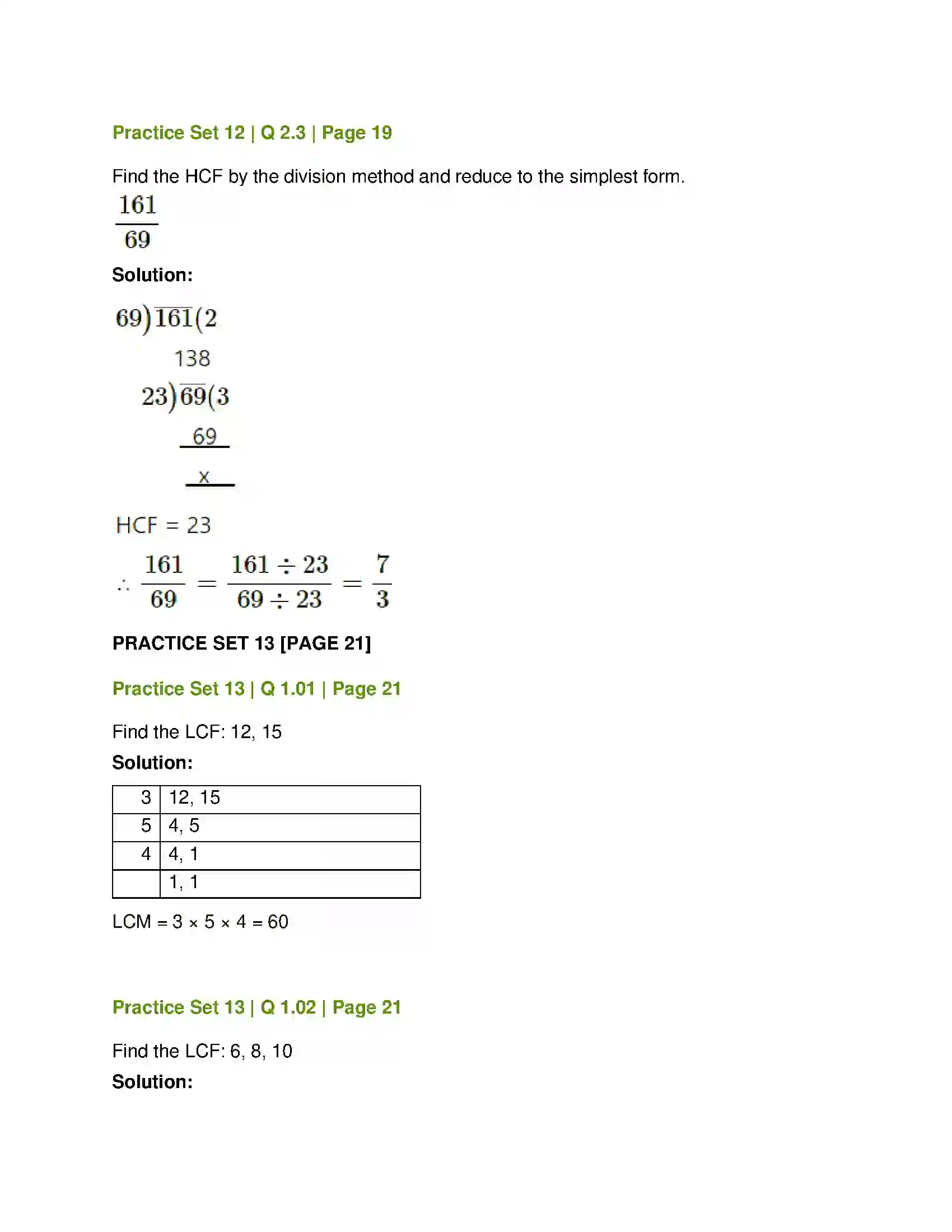 Maharashtra Board Class 7th Mathematics HCF and LCM Solution 8