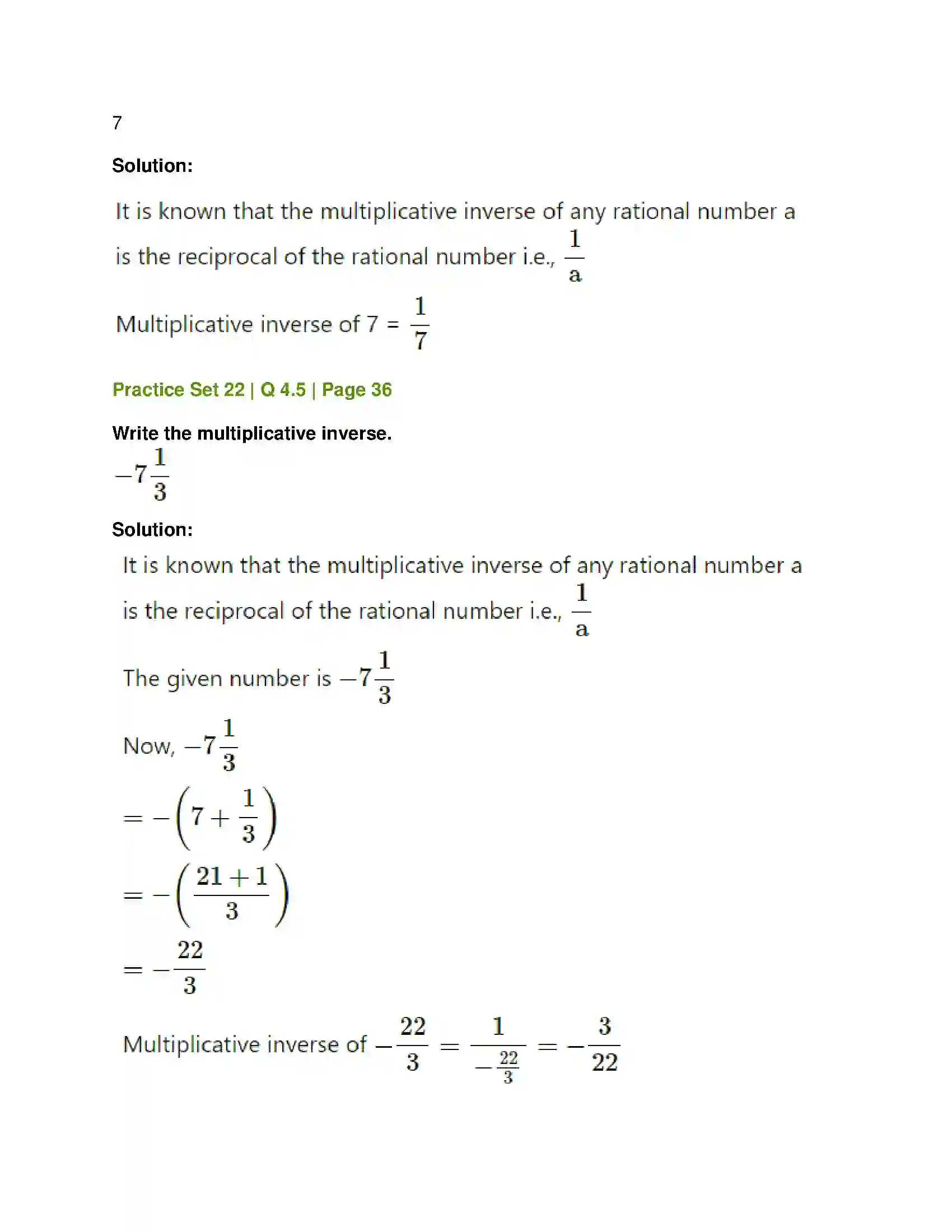 Maharashtra Board Class 7th Mathematics Operations on Rational Numbers Solution 11