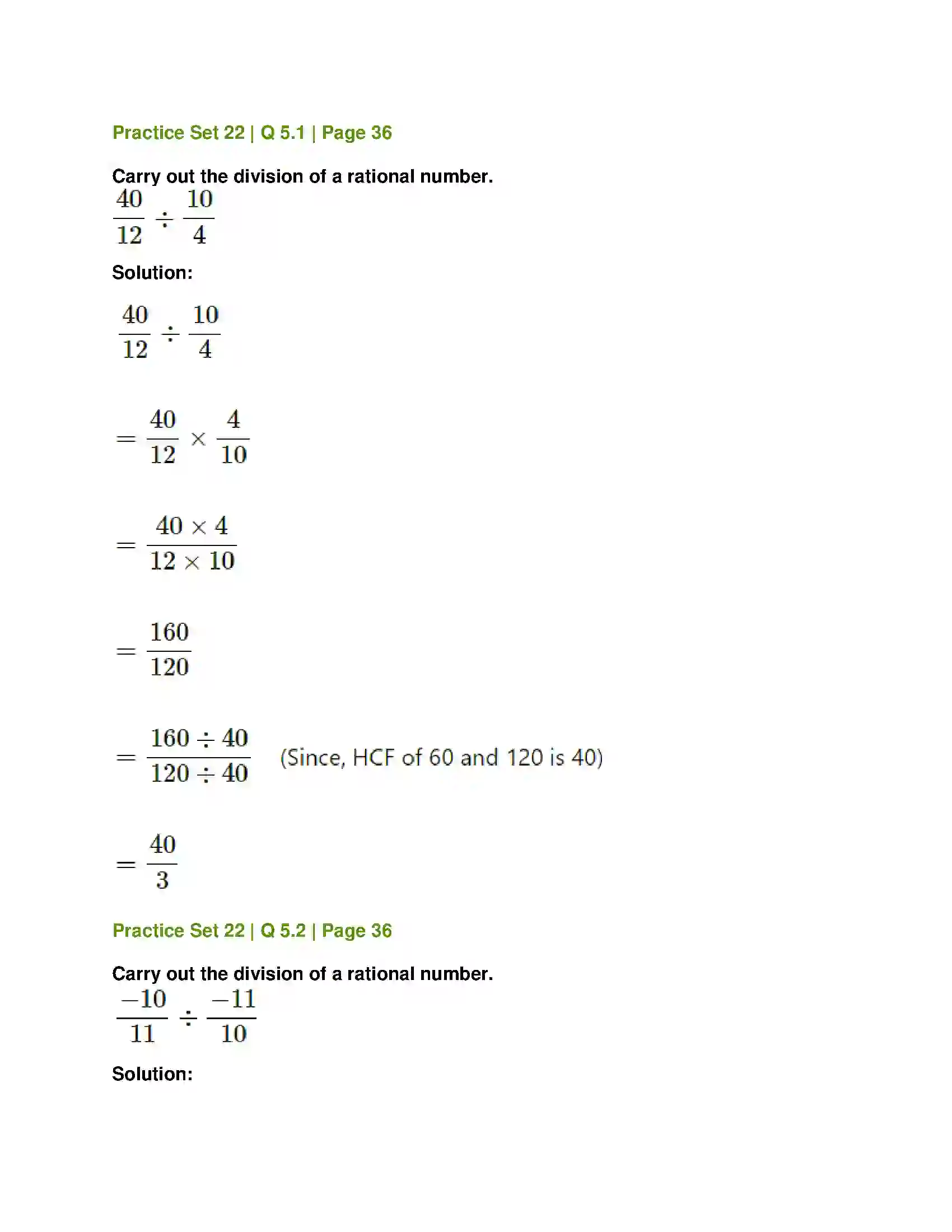 Maharashtra Board Class 7th Mathematics Operations on Rational Numbers Solution 12