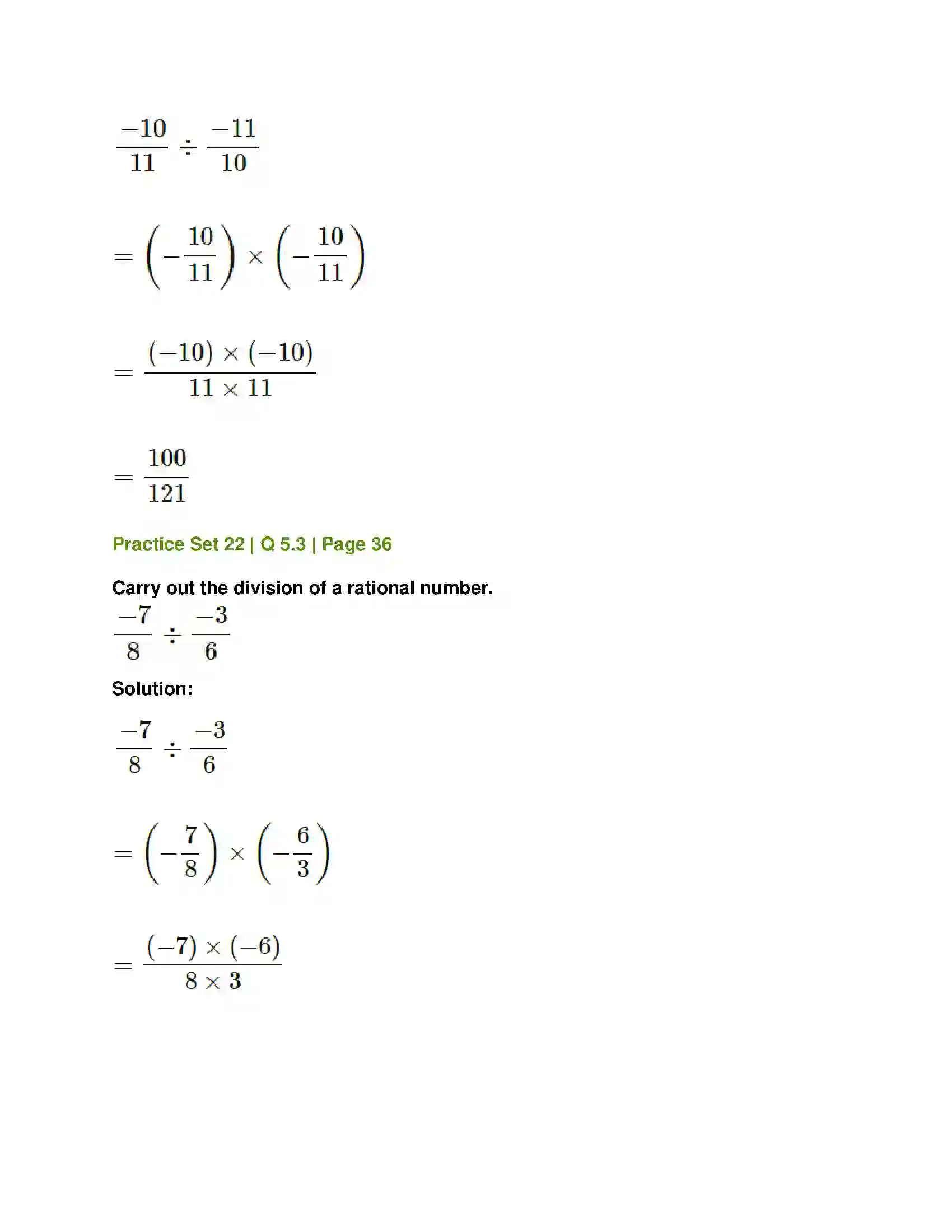 Maharashtra Board Class 7th Mathematics Operations on Rational Numbers Solution 13