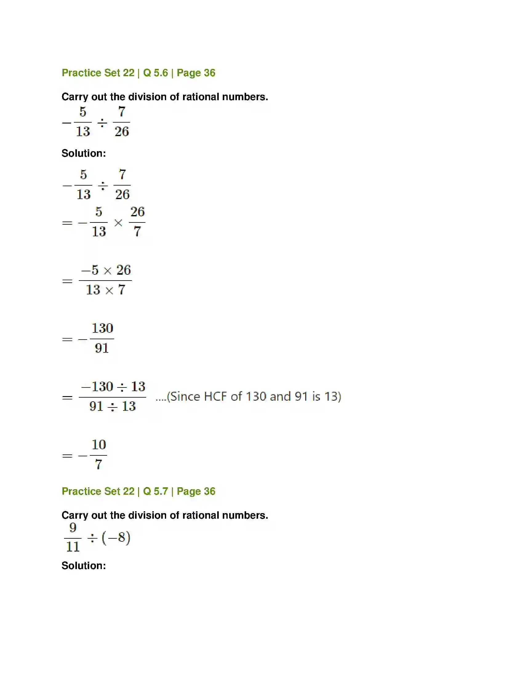 Maharashtra Board Class 7th Mathematics Operations on Rational Numbers Solution 16