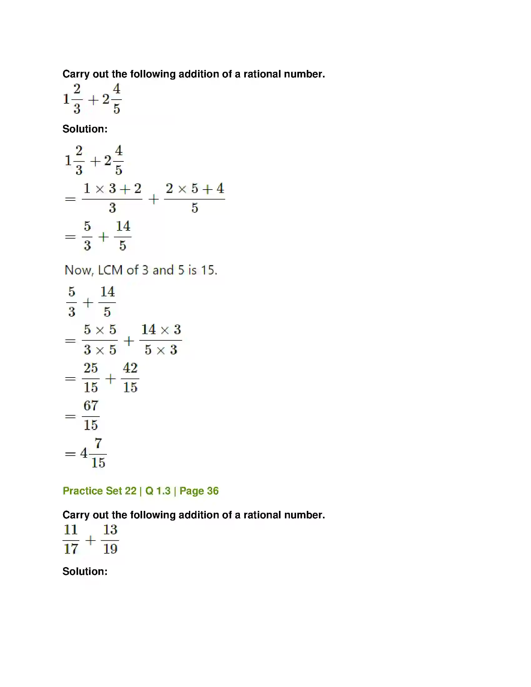 Maharashtra Board Class 7th Mathematics Operations on Rational Numbers Solution 2