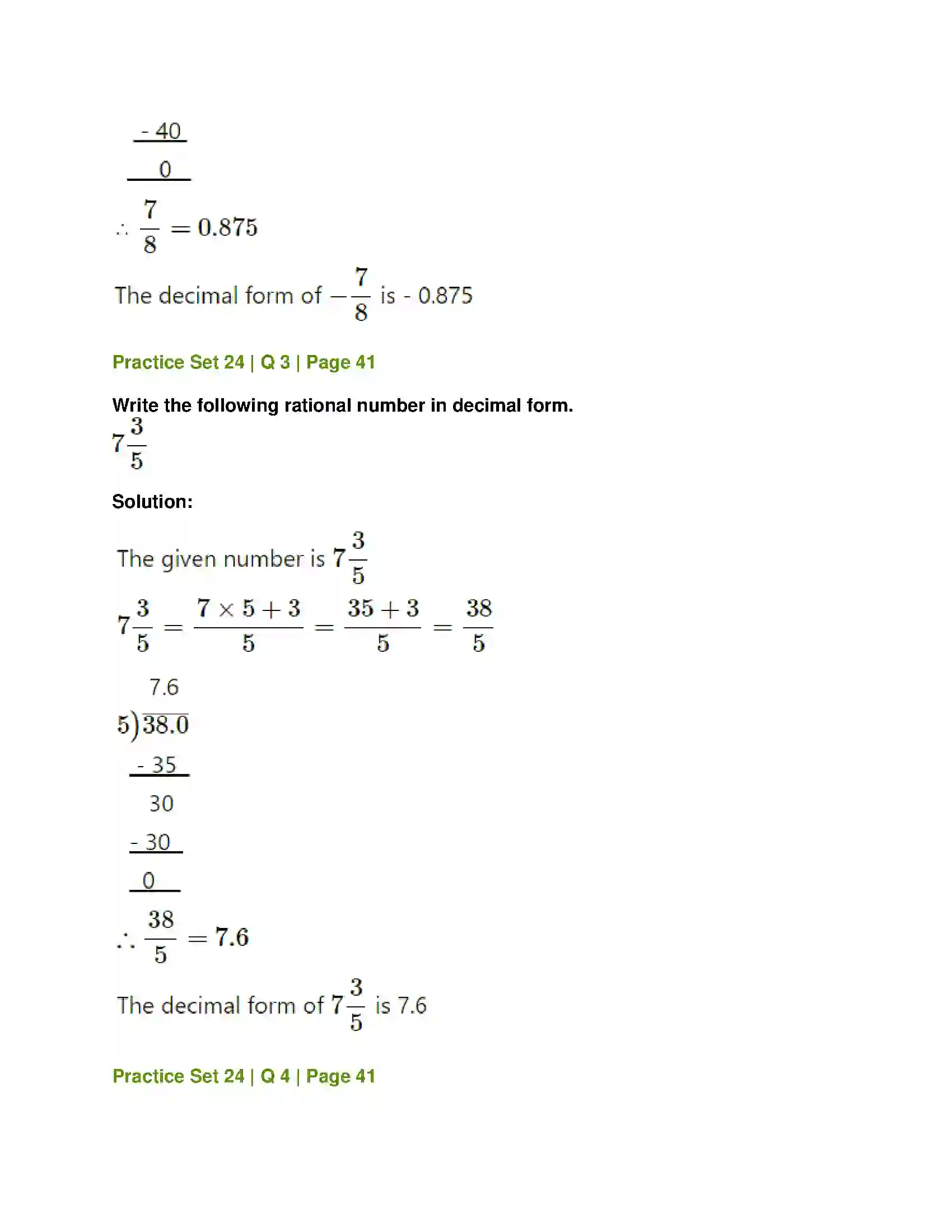 Maharashtra Board Class 7th Mathematics Operations on Rational Numbers Solution 25