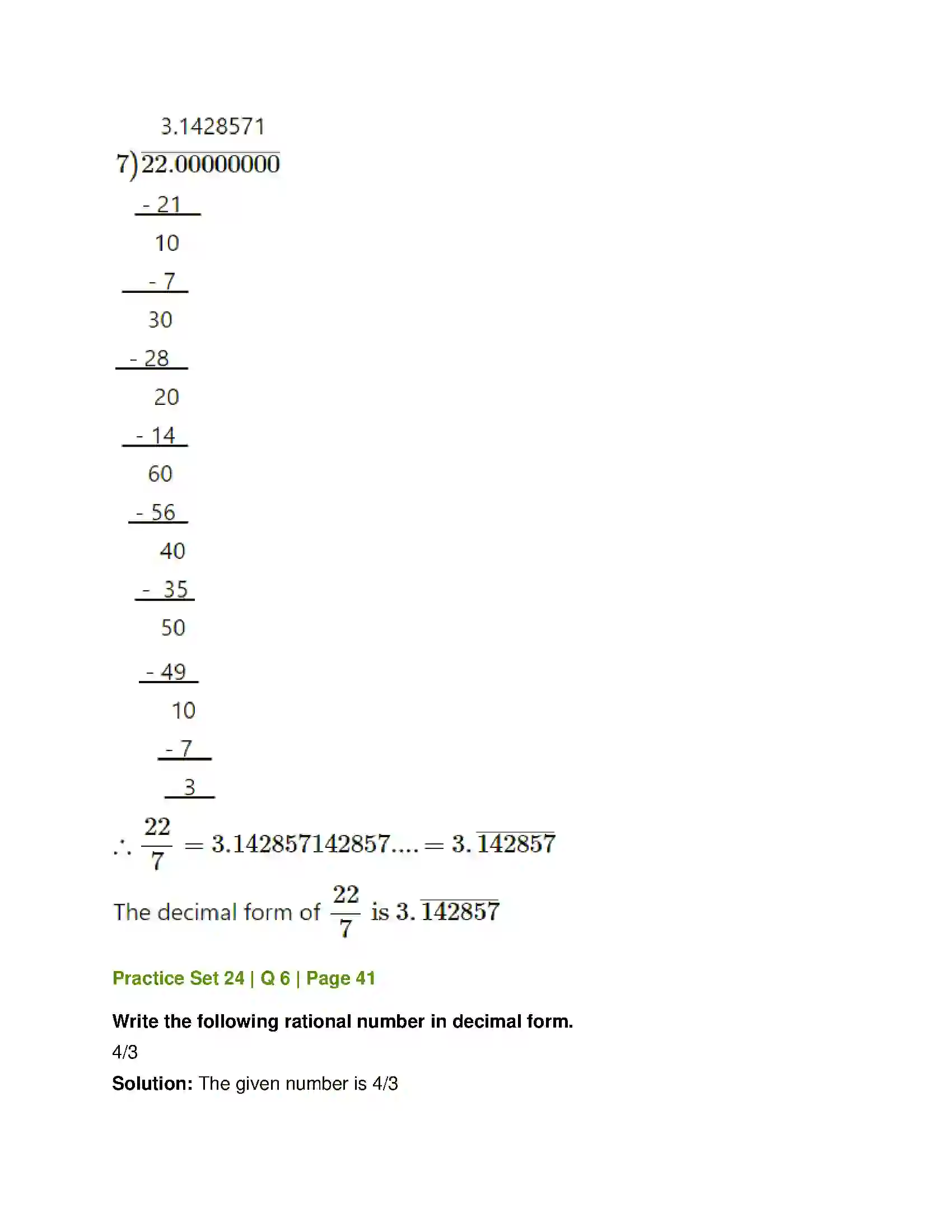 Maharashtra Board Class 7th Mathematics Operations on Rational Numbers Solution 27