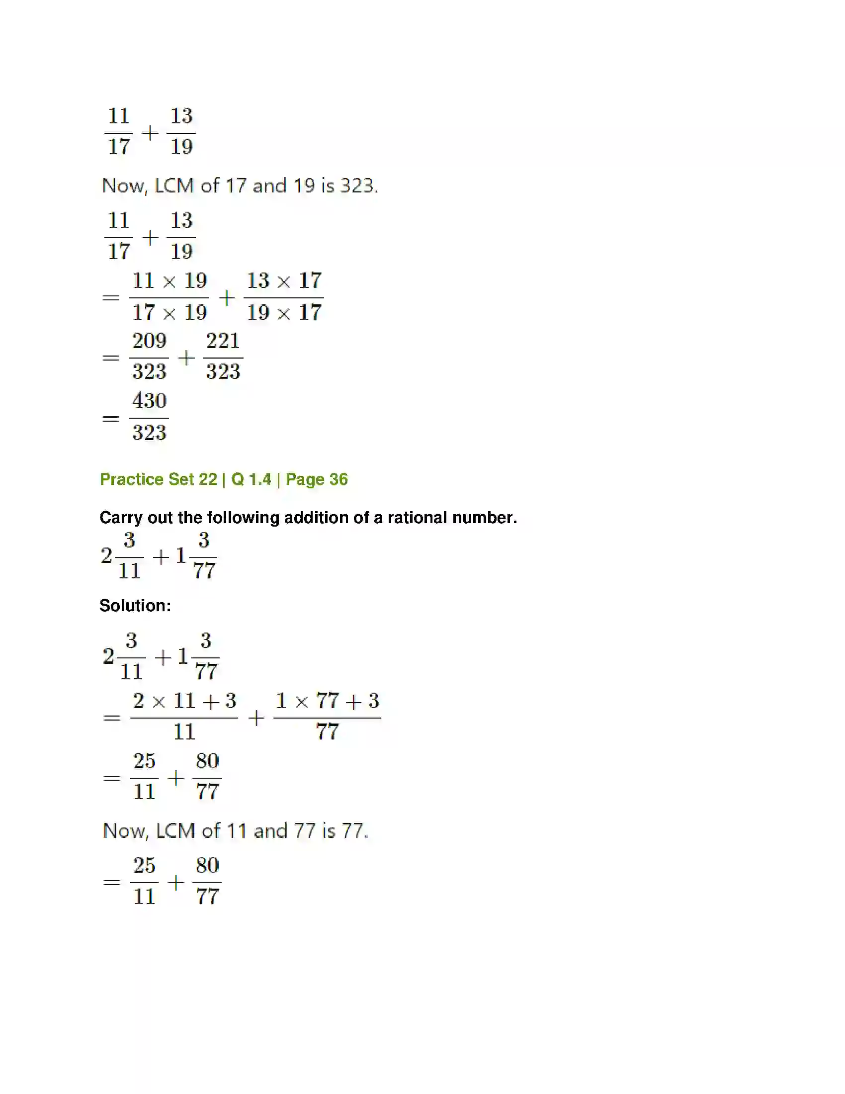 Maharashtra Board Class 7th Mathematics Operations on Rational Numbers Solution 3