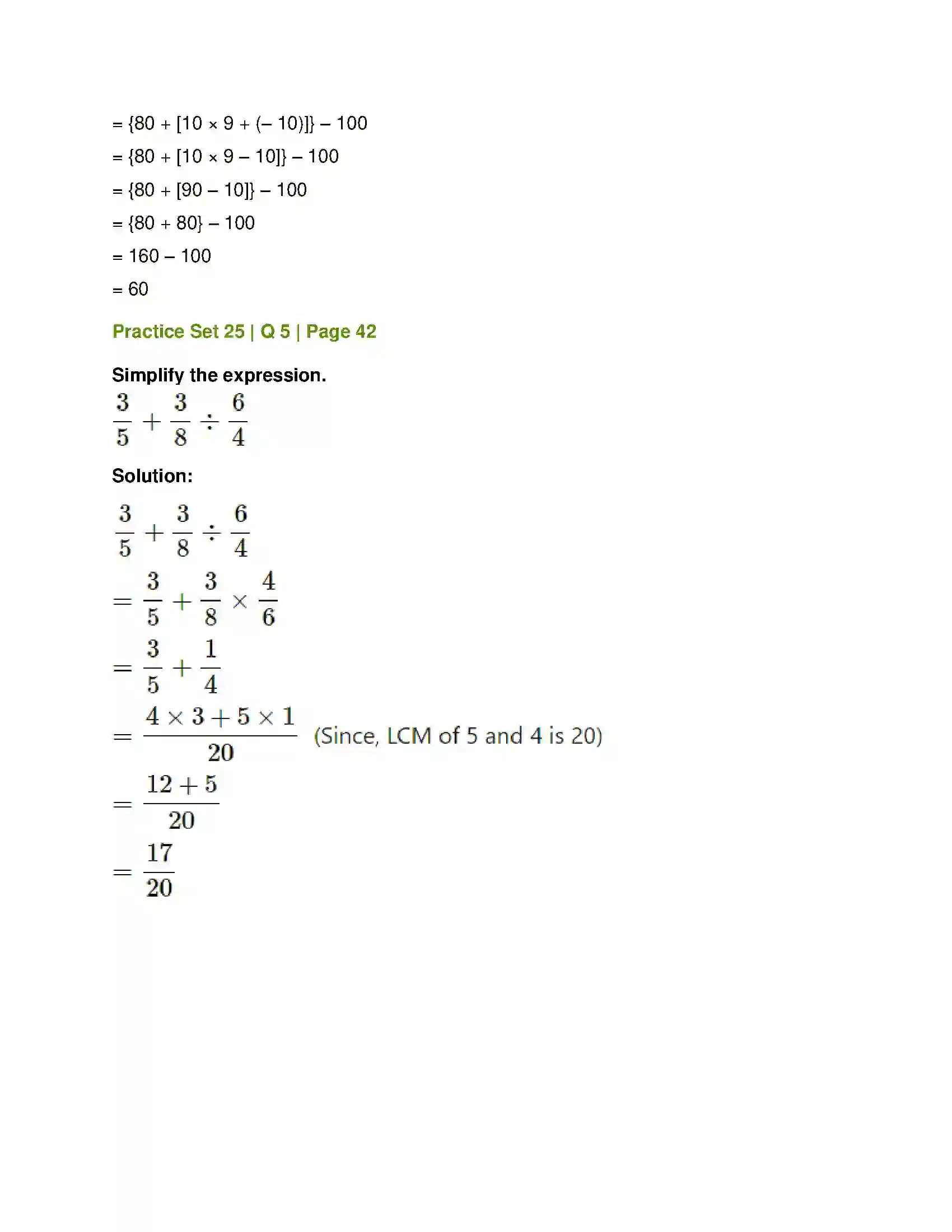 Maharashtra Board Class 7th Mathematics Operations on Rational Numbers Solution 30