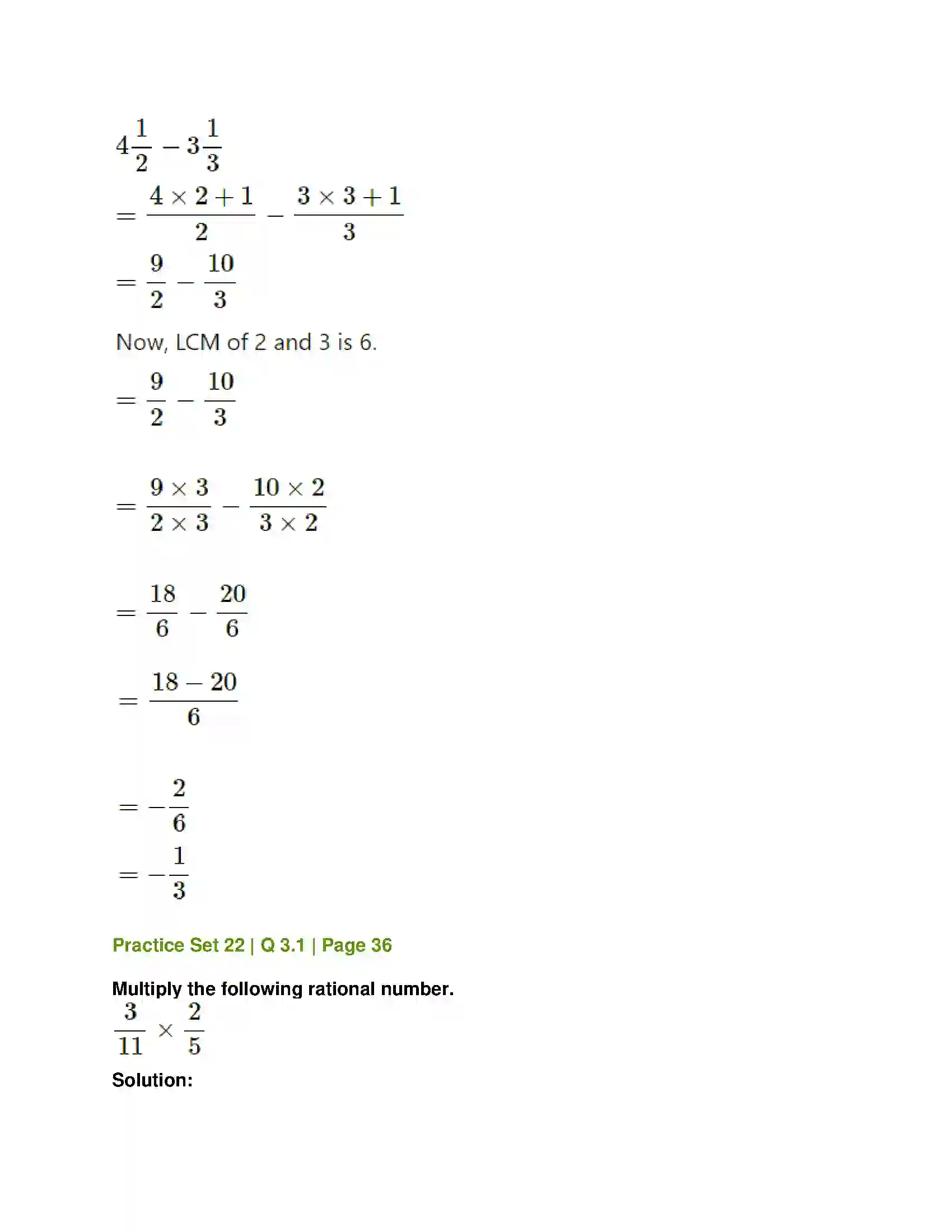 Maharashtra Board Class 7th Mathematics Operations on Rational Numbers Solution 7