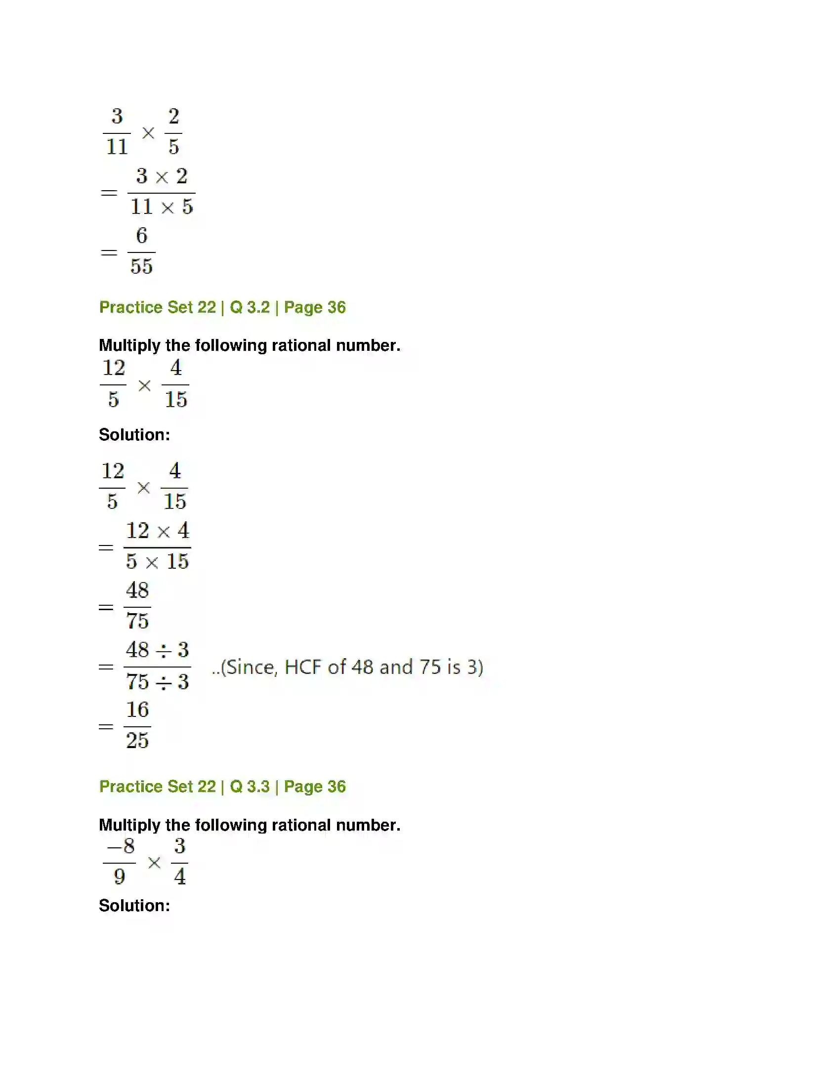 Maharashtra Board Class 7th Mathematics Operations on Rational Numbers Solution 8