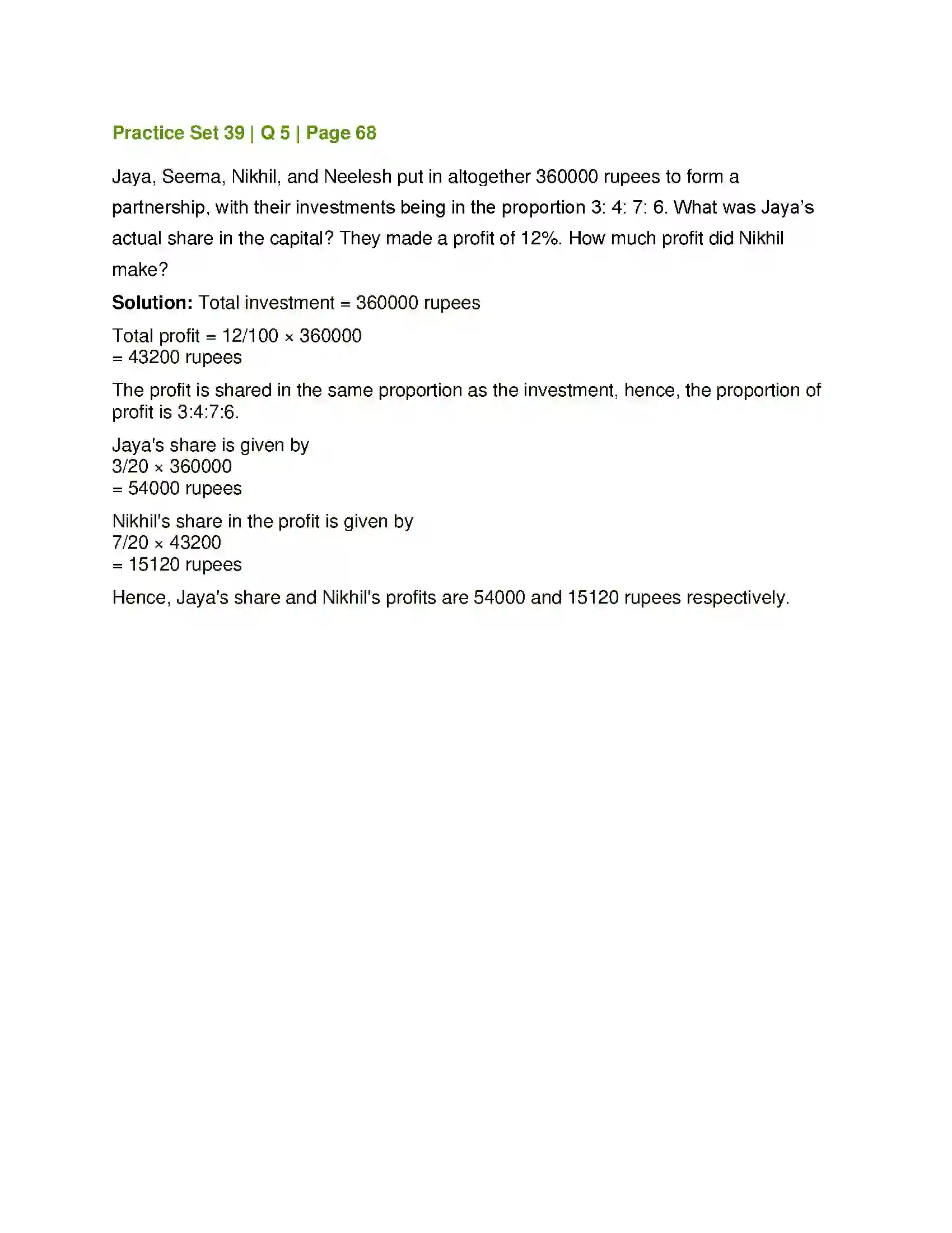 Maharashtra Board Class 7th Mathematics Direct Proportion and Inverse Proportion Solution 7
