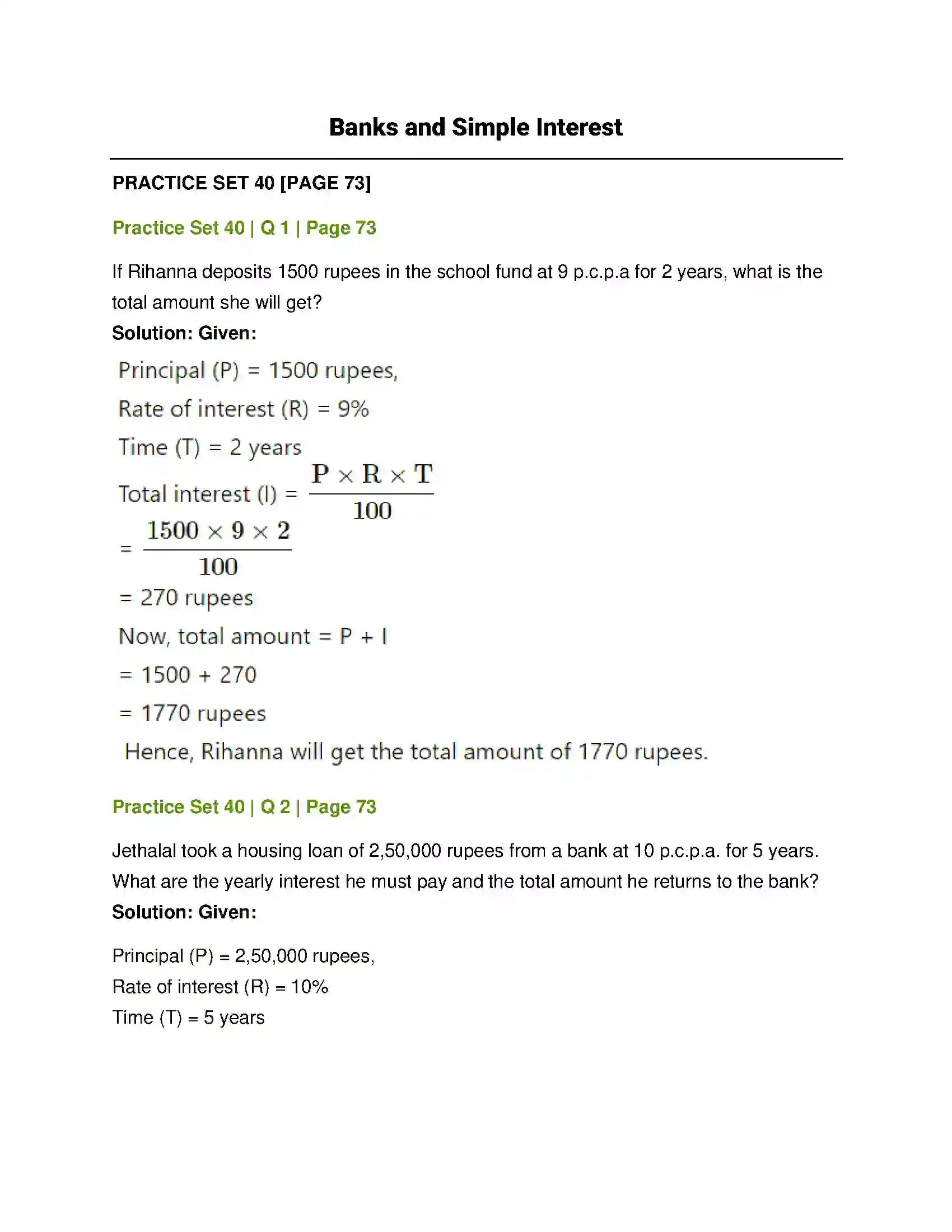 Maharashtra Board Class 7th Mathematics Banks and Simple Interest Solution 1