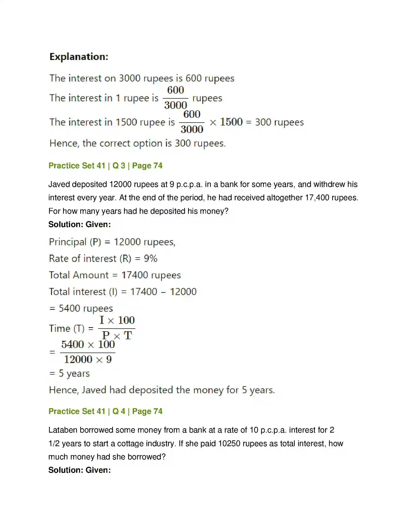 Maharashtra Board Class 7th Mathematics Banks and Simple Interest Solution 5