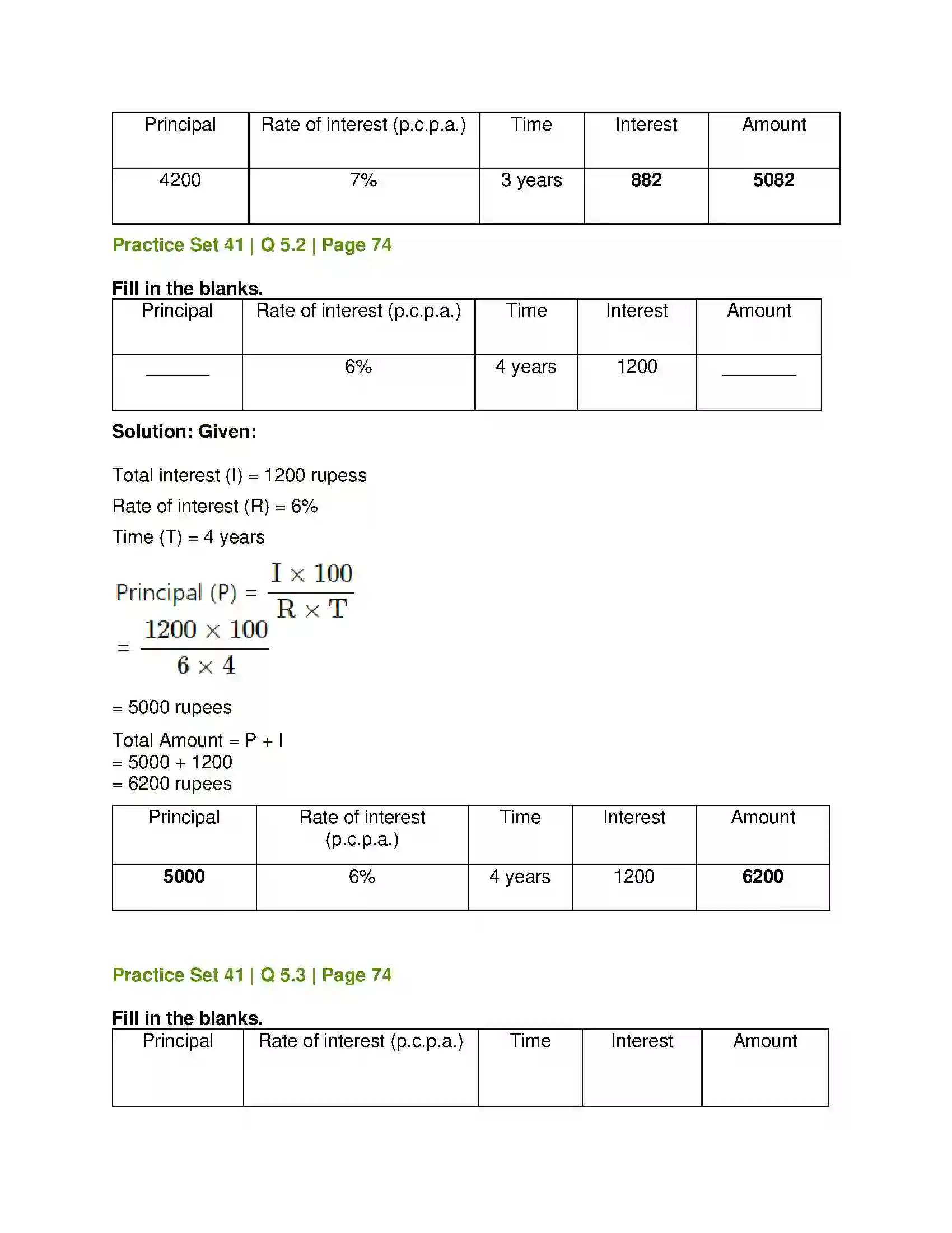 Maharashtra Board Class 7th Mathematics Banks and Simple Interest Solution 7