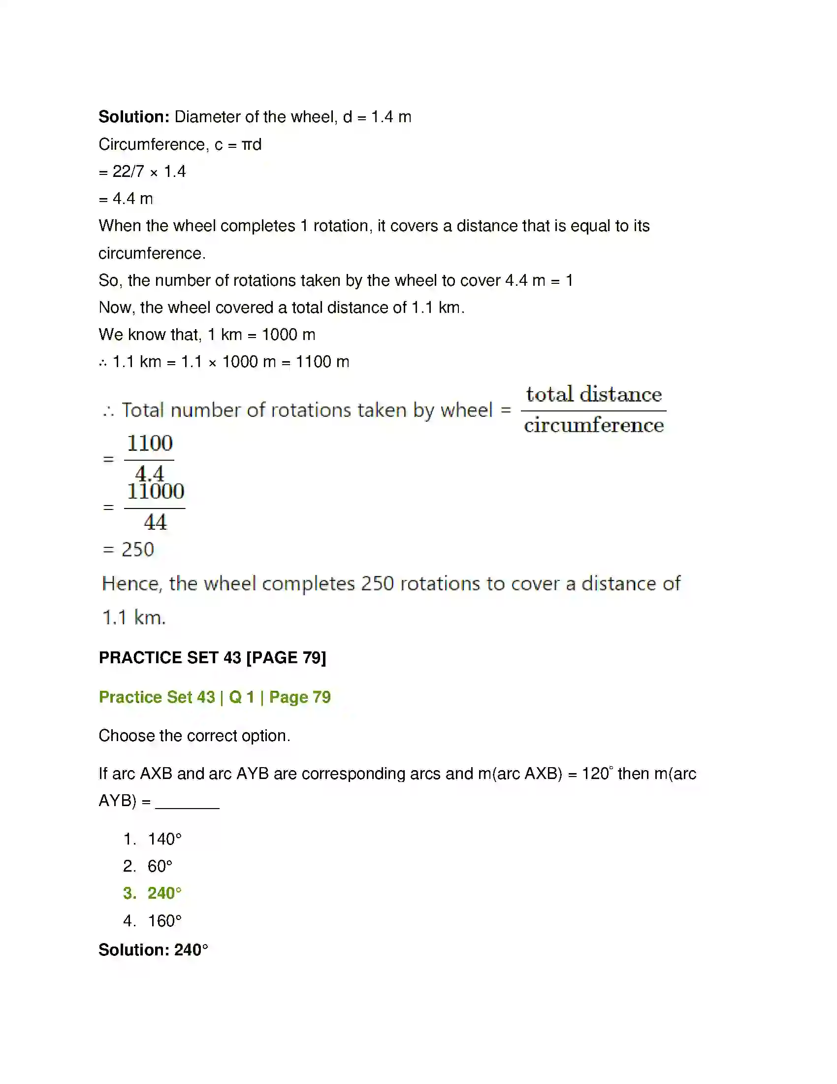Maharashtra Board Class 7th Mathematics Circle Solution 4