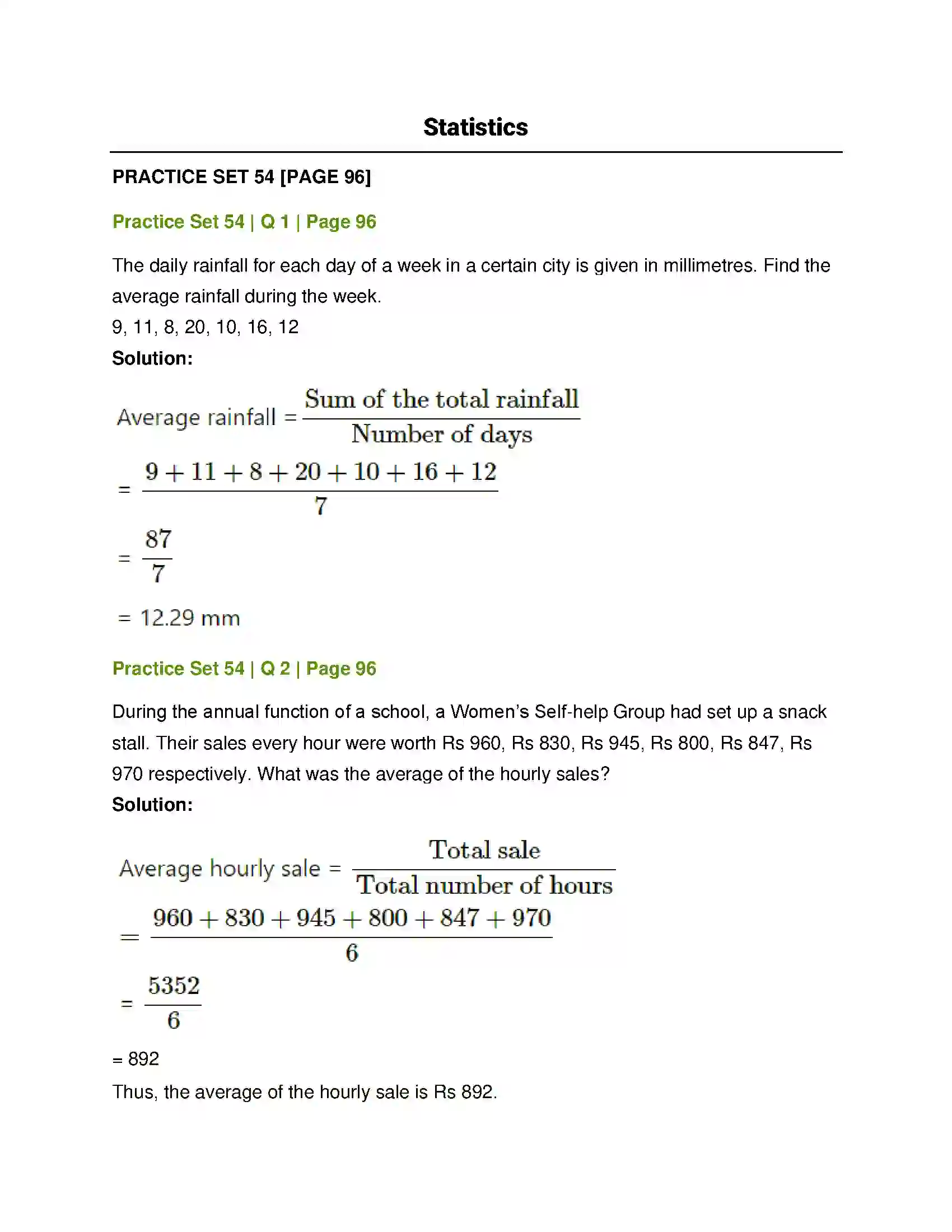 Maharashtra Board Class 7th Mathematics Statistics Solution 1