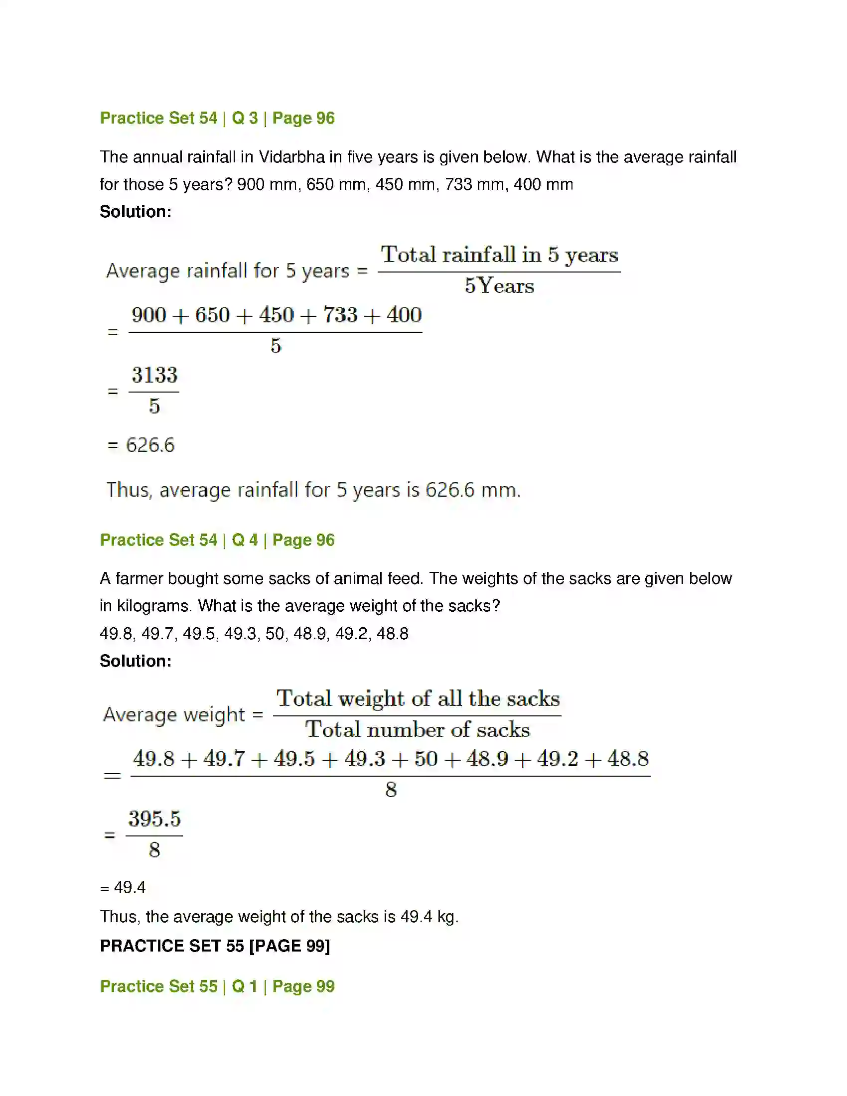 Maharashtra Board Class 7th Mathematics Statistics Solution 2
